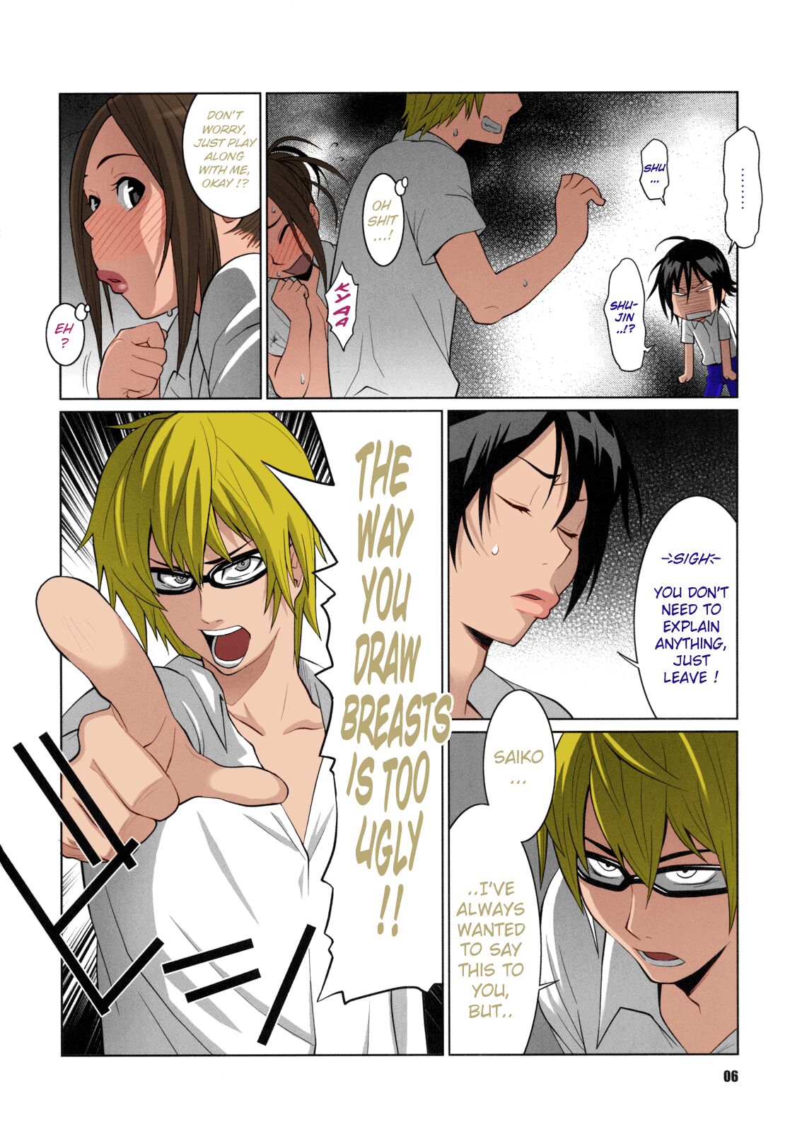 BAKUNEW page 5
