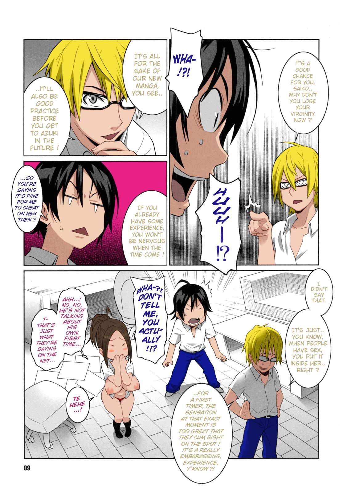 BAKUNEW page 8