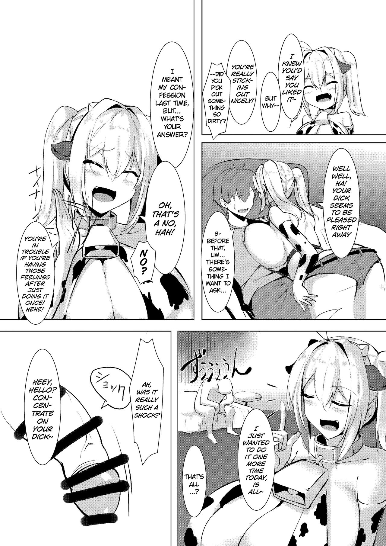 Bakunyuu Gal to Cos Ecchi Shitee!! page 6