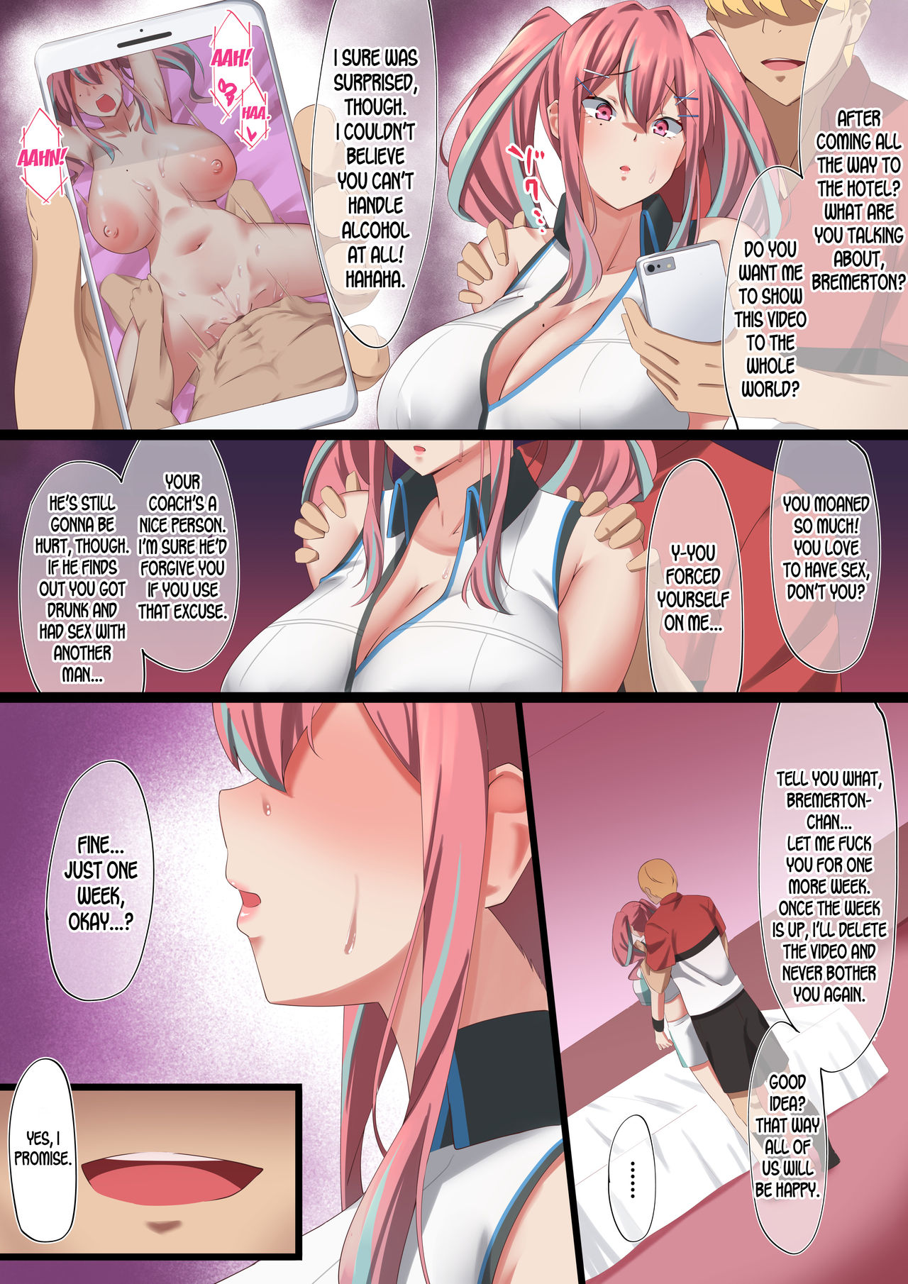 Bakunyuu Gyaru no Ore no Kanojo ga Teniser no Yarichin Otoko ni Netorareta Hanashi page 5