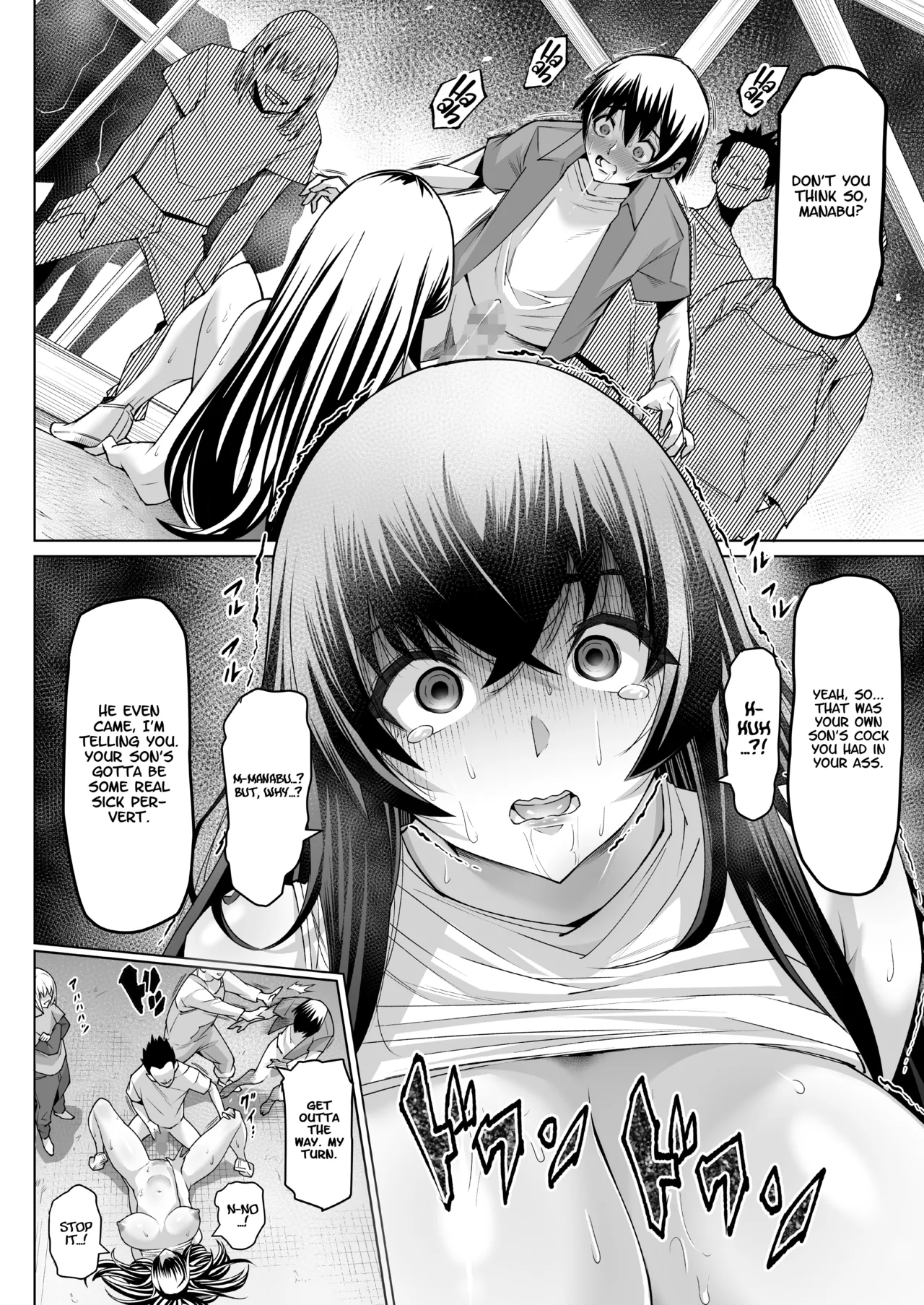 Bakunyuu Mesu Ushi Mama Netorare Bokujou Ushio Mana 34-sai ~Kachiku Toshite Haramase Ninshin Shiiku Sareta Haha~ 1 page 30