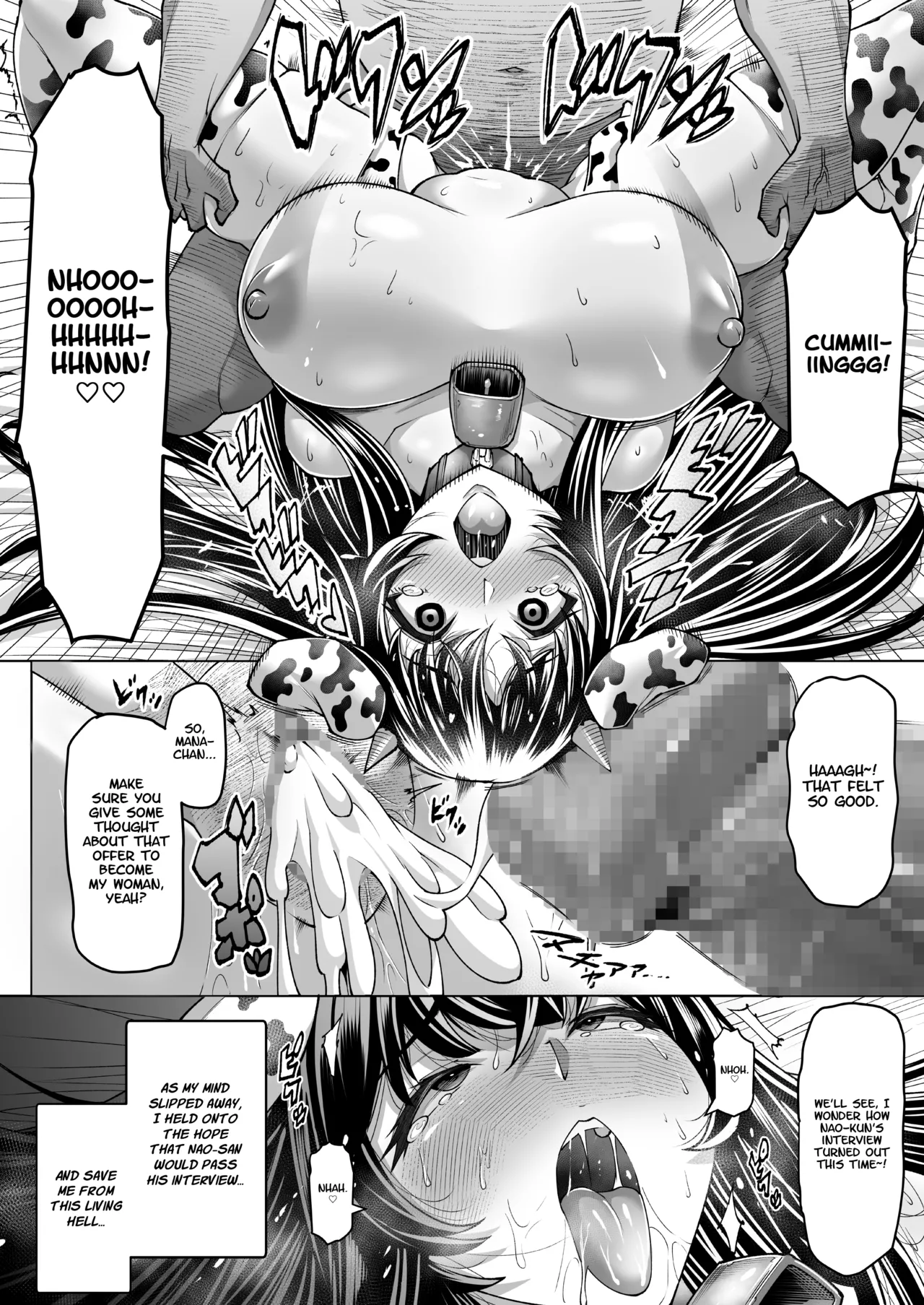 Bakunyuu Mesu Ushi Mama Netorare Bokujou Ushio Mana 34-sai ~Kachiku Toshite Haramase Ninshin Shiiku Sareta Haha~ 1 page 48