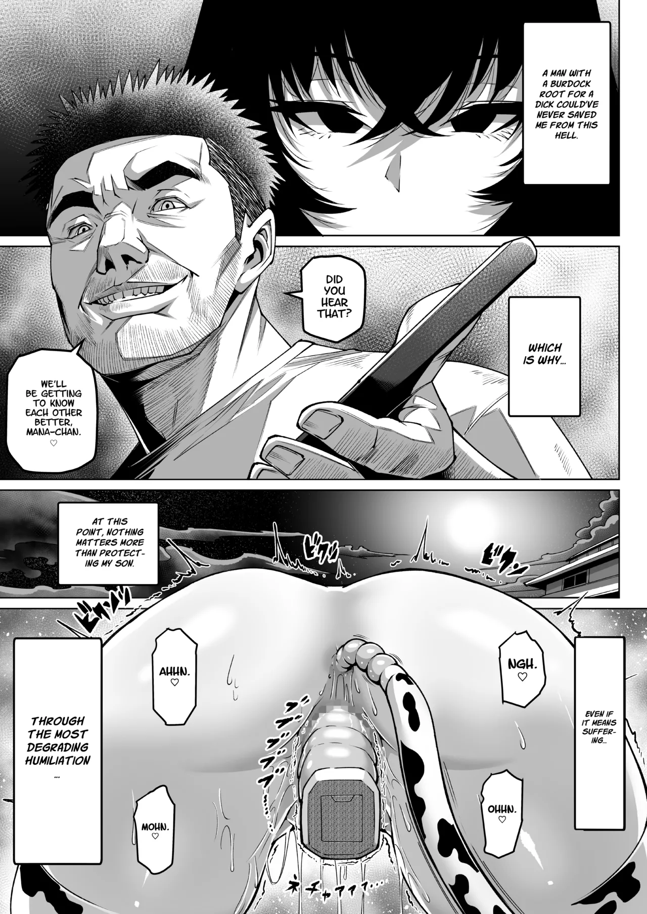 Bakunyuu Mesu Ushi Mama Netorare Bokujou Ushio Mana 34-sai ~Kachiku Toshite Haramase Ninshin Shiiku Sareta Haha~ 1 page 51