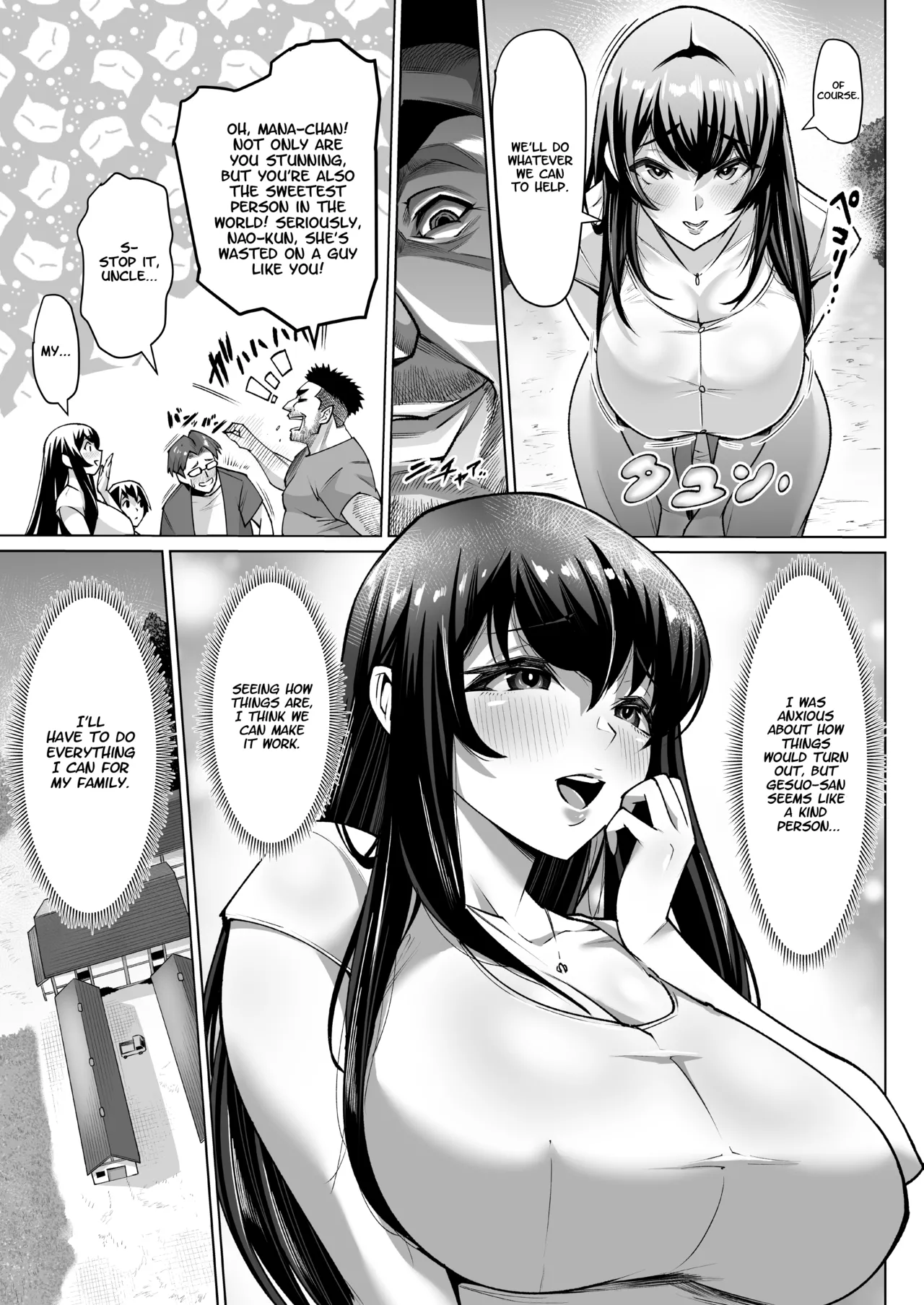 Bakunyuu Mesu Ushi Mama Netorare Bokujou Ushio Mana 34-sai ~Kachiku Toshite Haramase Ninshin Shiiku Sareta Haha~ 1 page 9