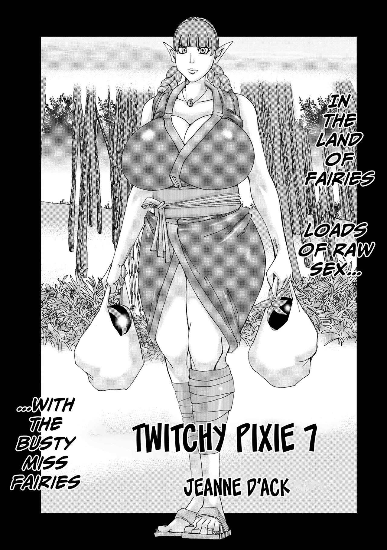 Bakunyuu Oyako Dakkudaku Teishoku 2 page 103