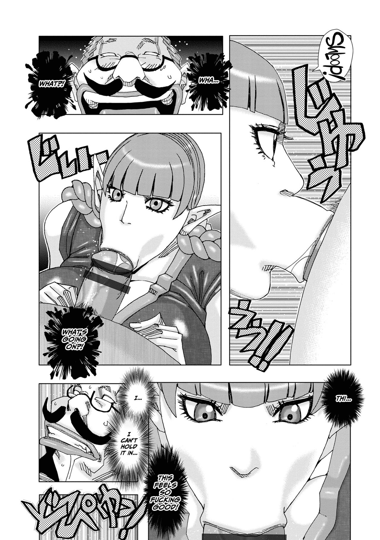 Bakunyuu Oyako Dakkudaku Teishoku 2 page 107