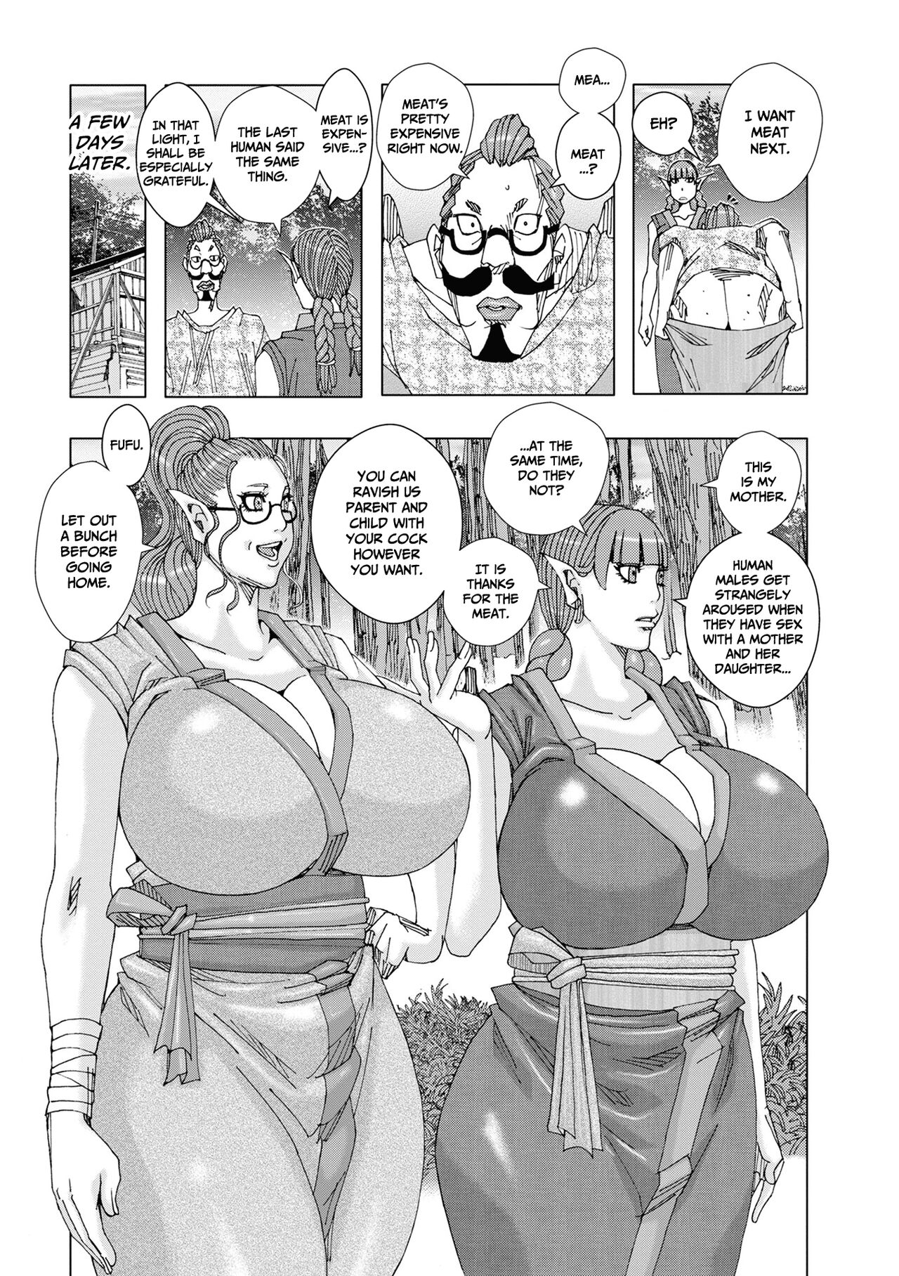Bakunyuu Oyako Dakkudaku Teishoku 2 page 110