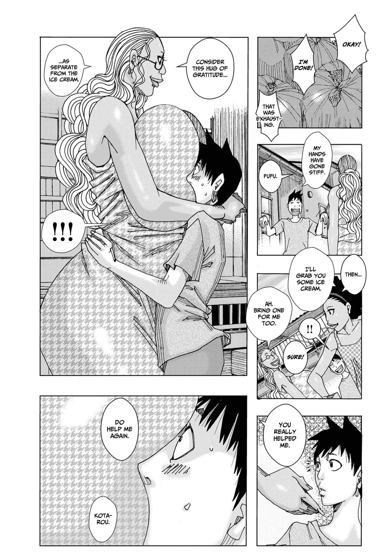 Bakunyuu Oyako Dakkudaku Teishoku 2 page 123