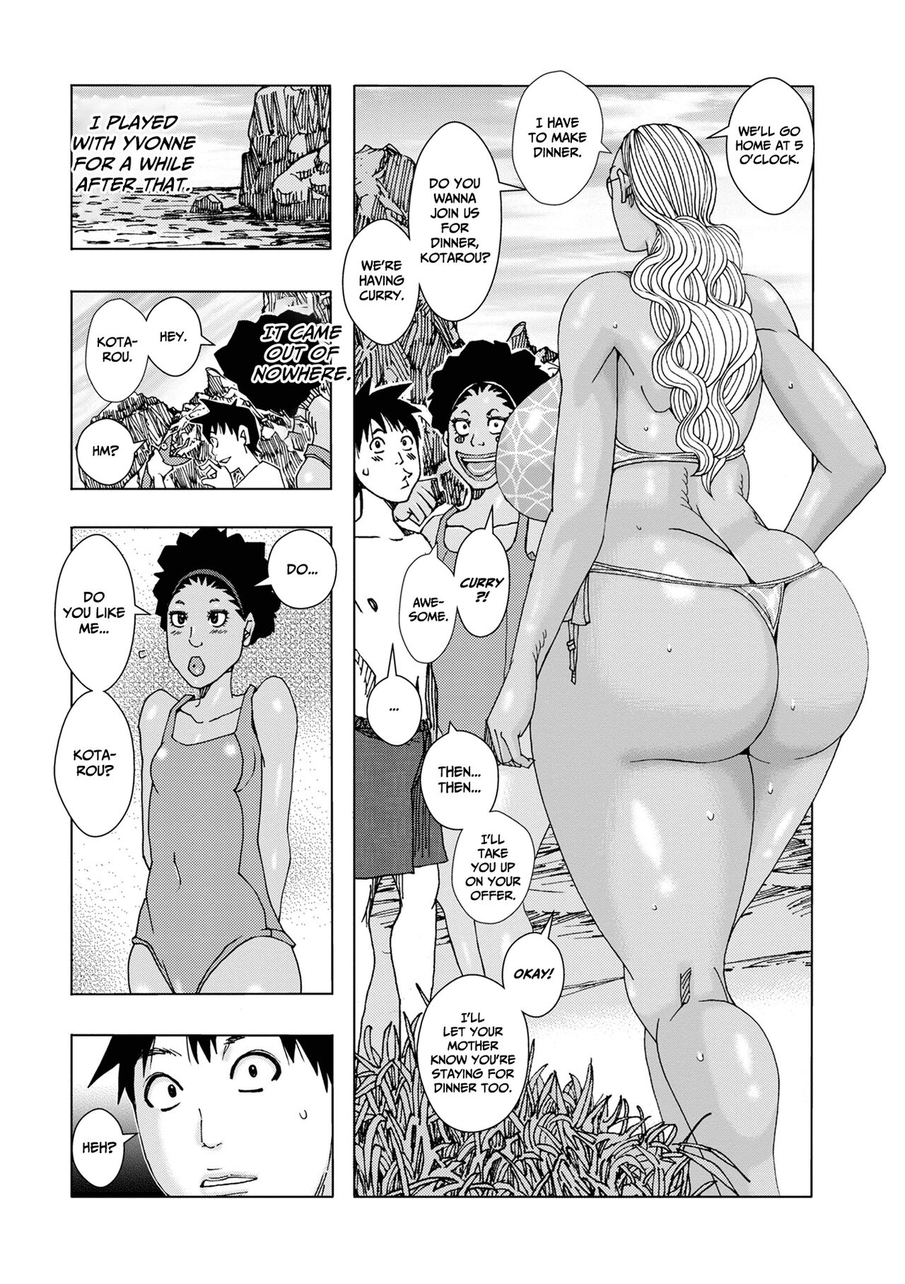 Bakunyuu Oyako Dakkudaku Teishoku 2 page 126