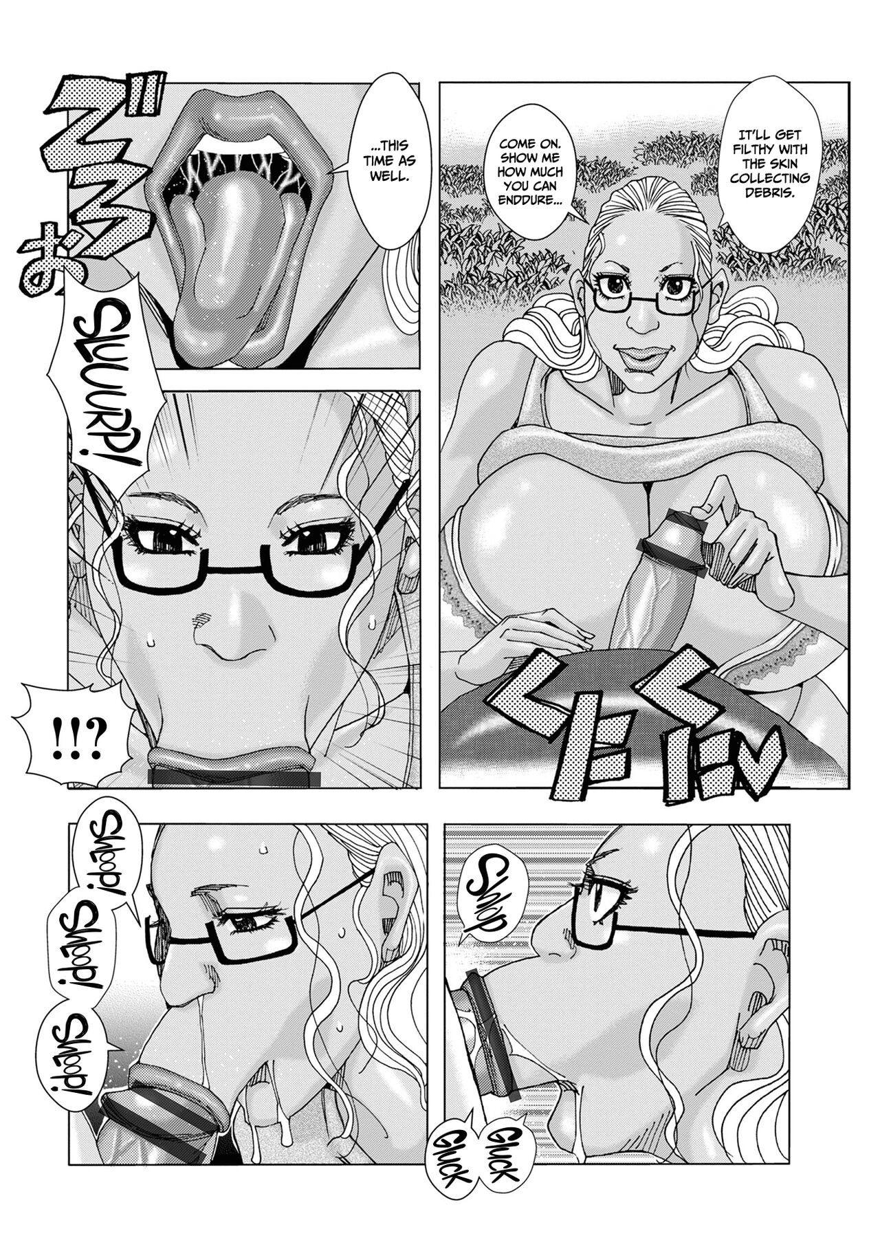 Bakunyuu Oyako Dakkudaku Teishoku 2 page 130