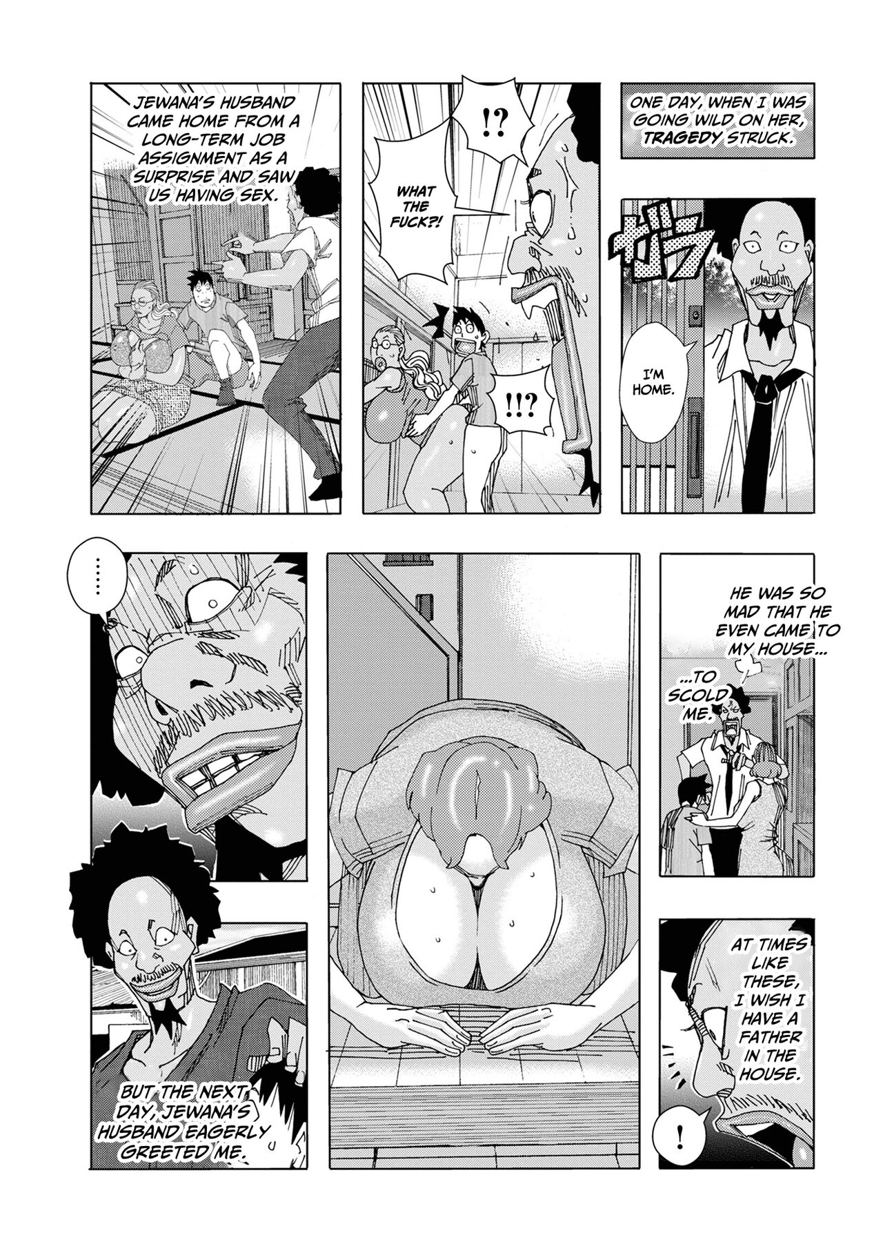 Bakunyuu Oyako Dakkudaku Teishoku 2 page 137