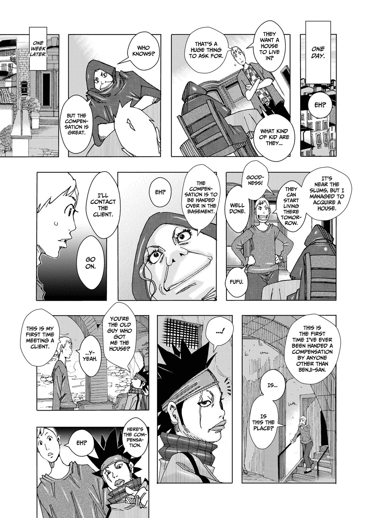 Bakunyuu Oyako Dakkudaku Teishoku 2 page 15