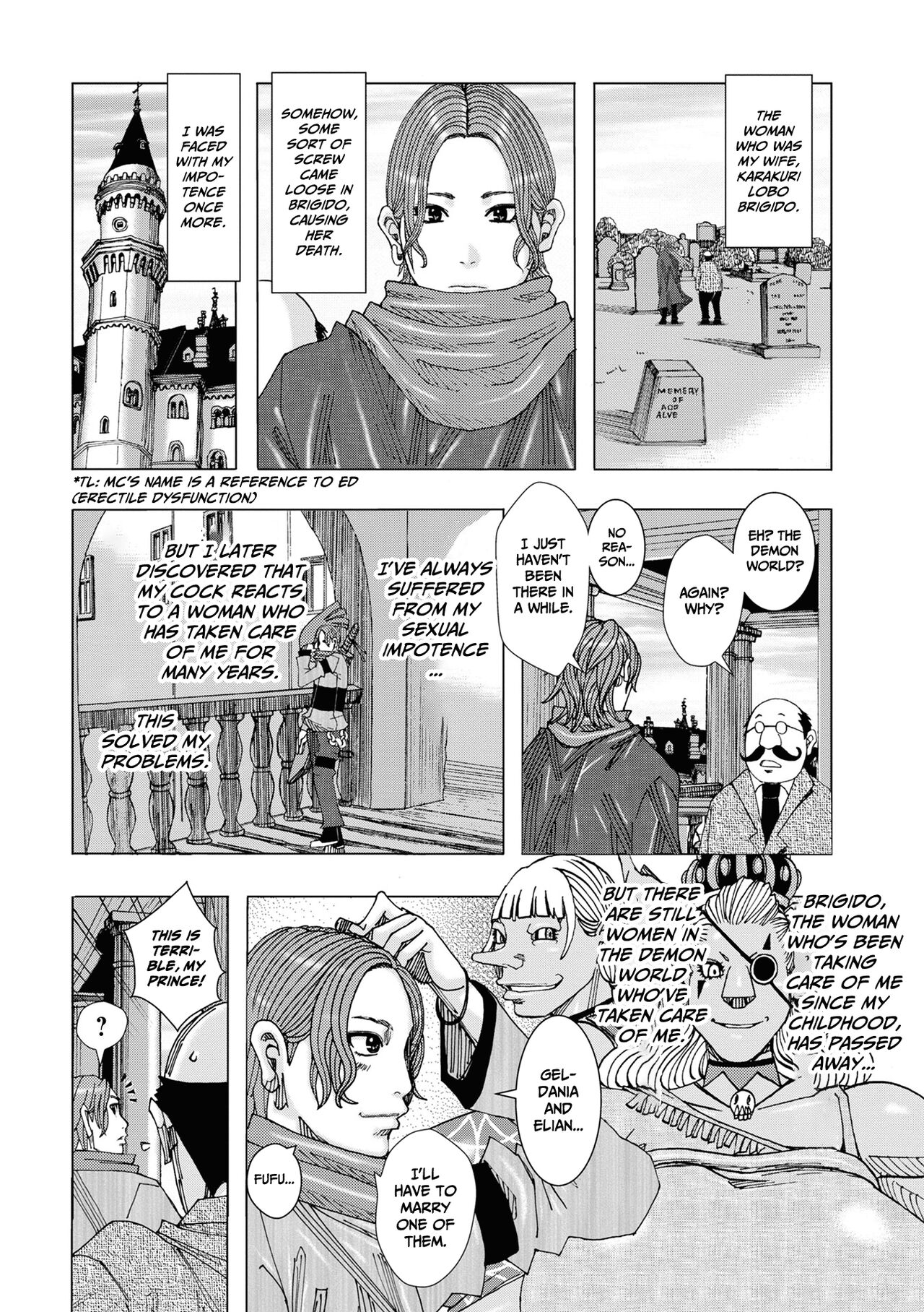 Bakunyuu Oyako Dakkudaku Teishoku 2 page 24