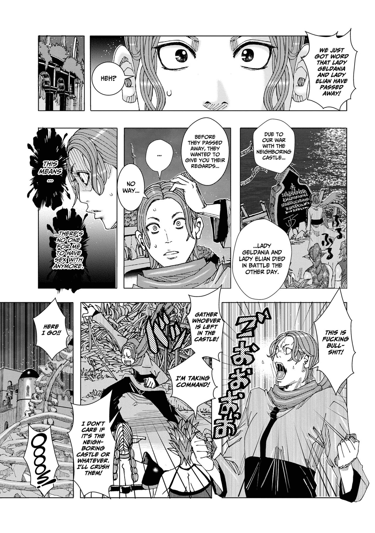 Bakunyuu Oyako Dakkudaku Teishoku 2 page 25
