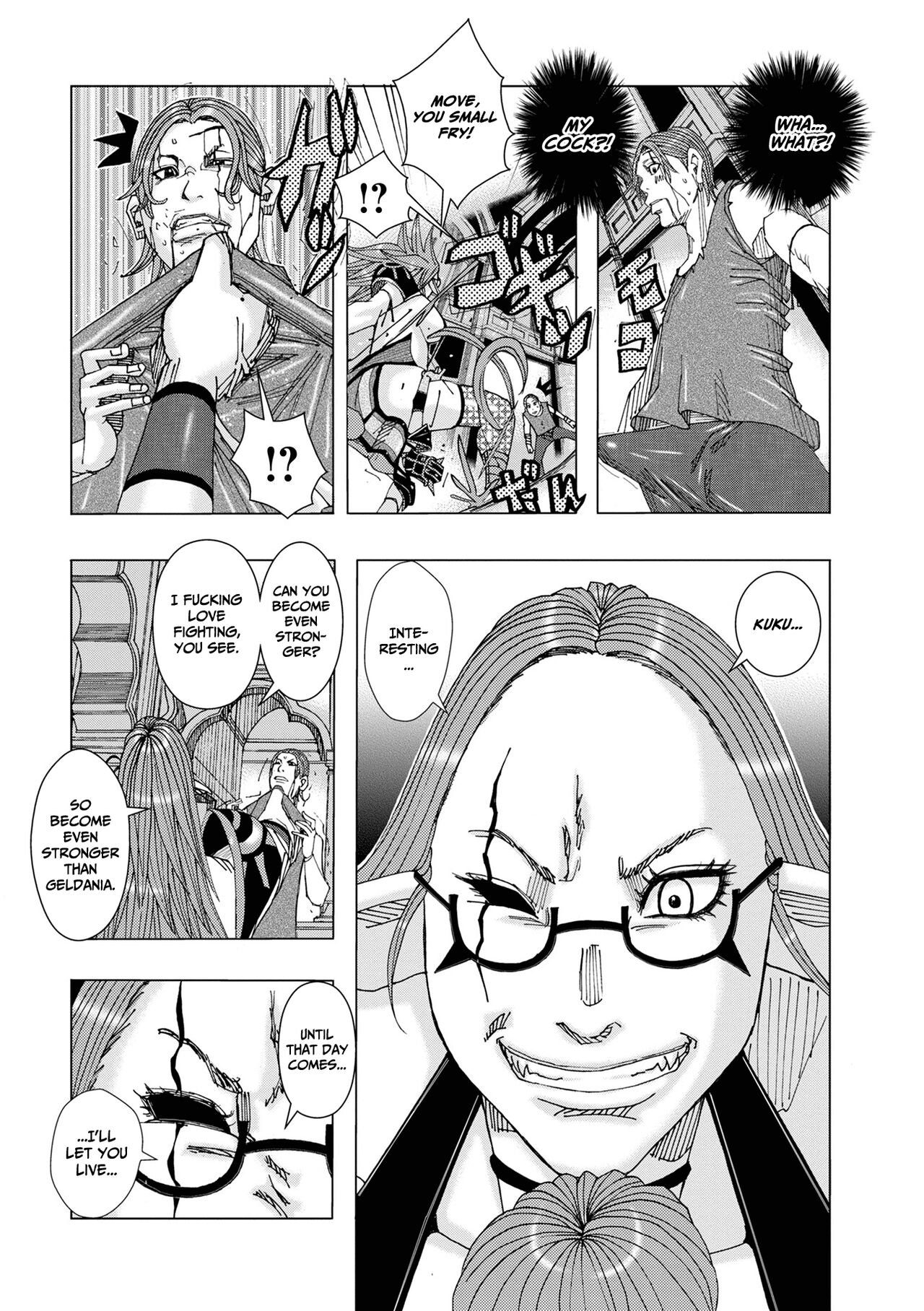 Bakunyuu Oyako Dakkudaku Teishoku 2 page 28
