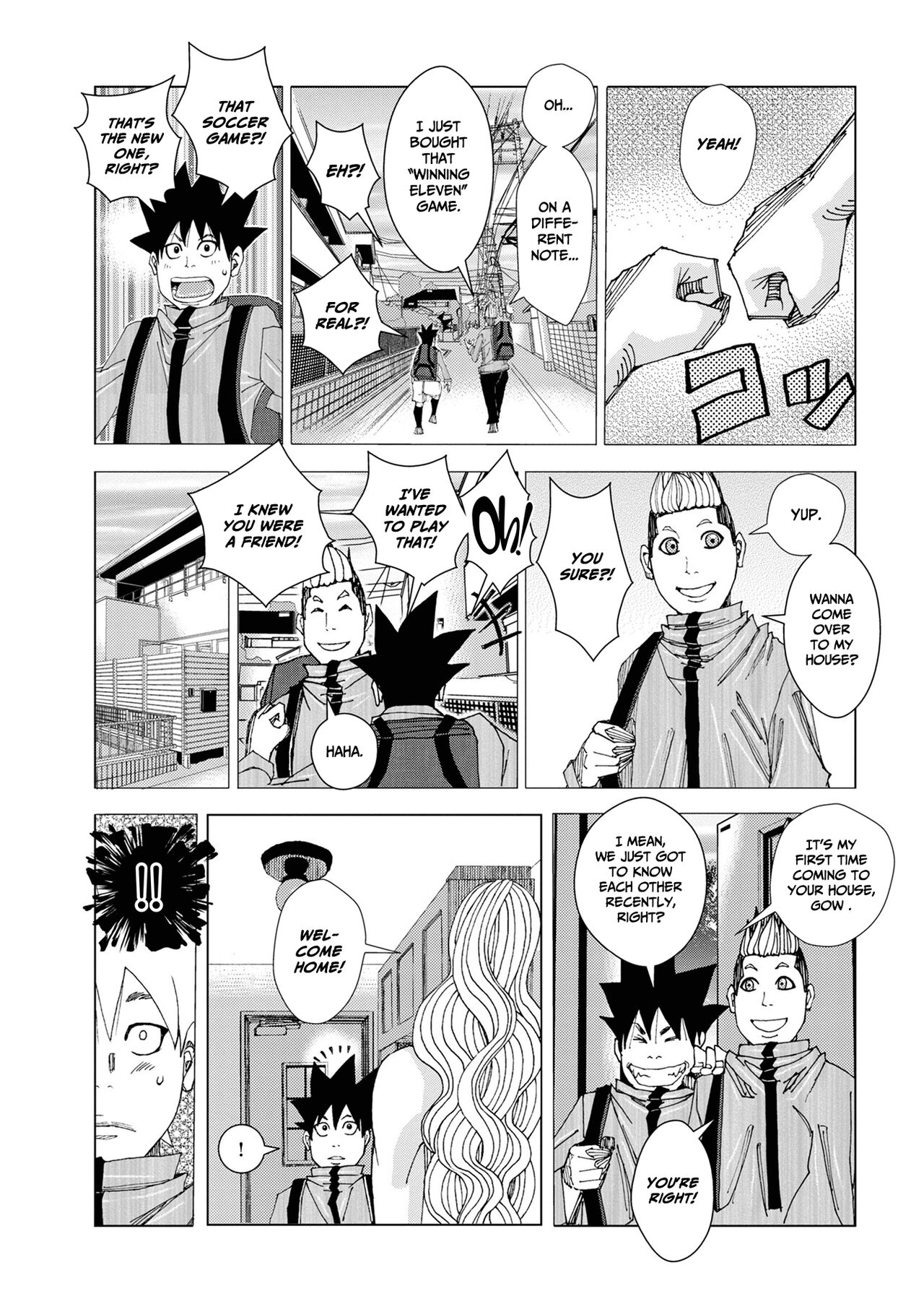 Bakunyuu Oyako Dakkudaku Teishoku 2 page 45