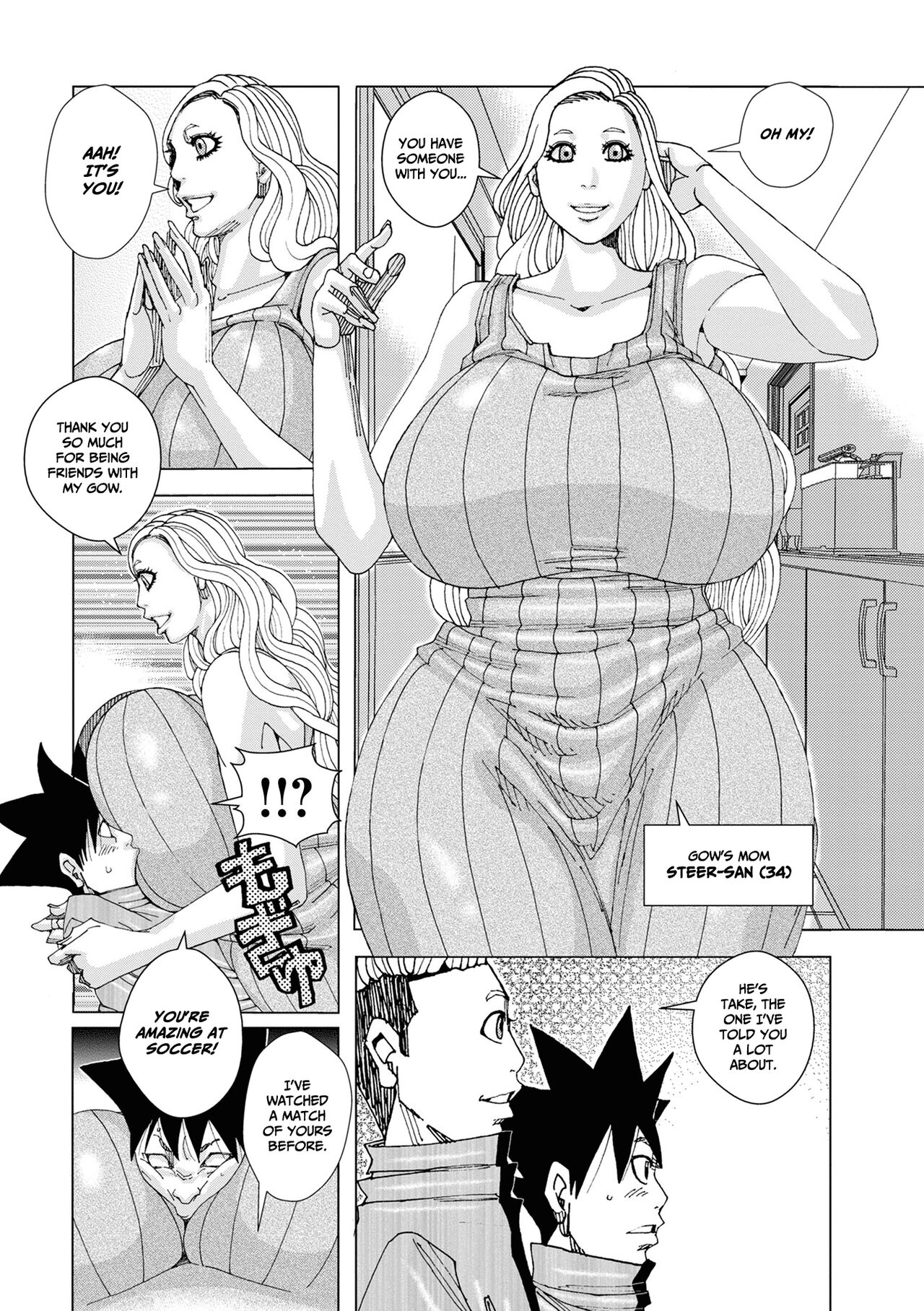 Bakunyuu Oyako Dakkudaku Teishoku 2 page 46