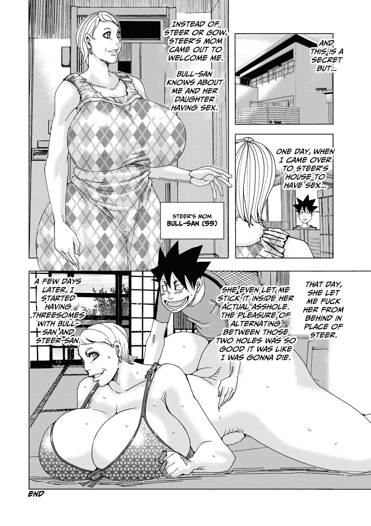 Bakunyuu Oyako Dakkudaku Teishoku 2 page 62