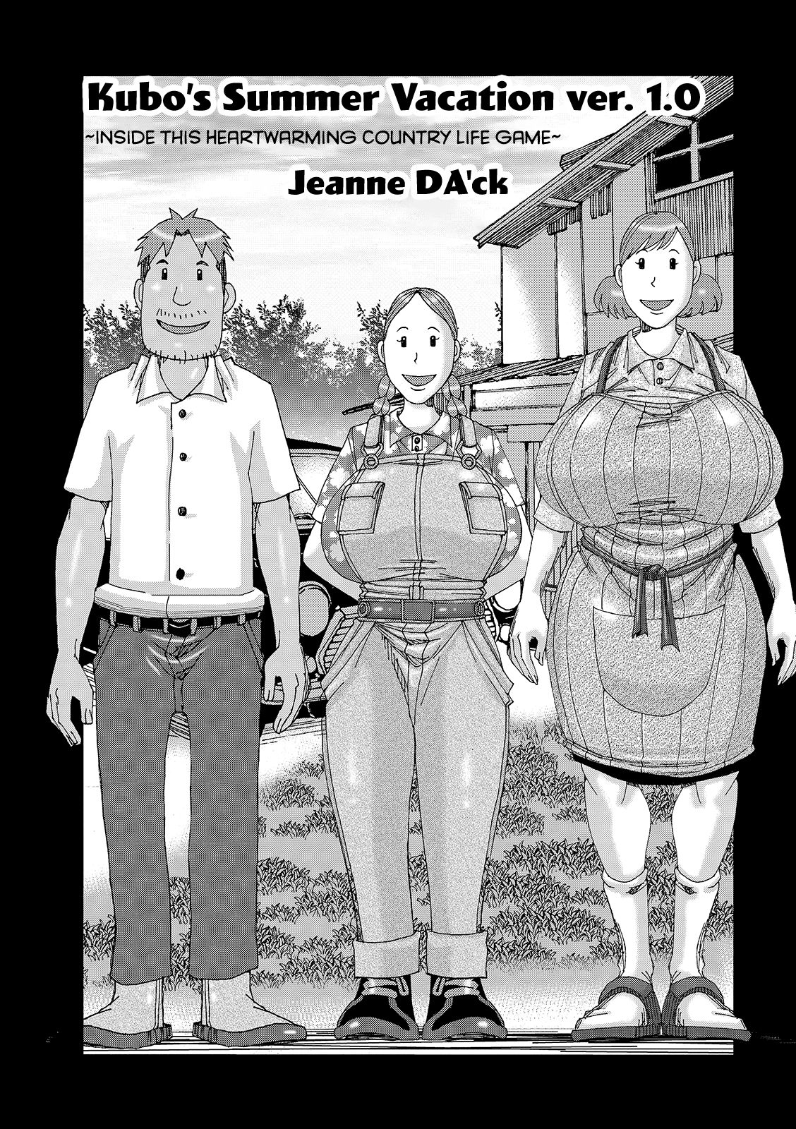 Bakunyuu Oyako Dakkudaku Teishoku 2 page 63