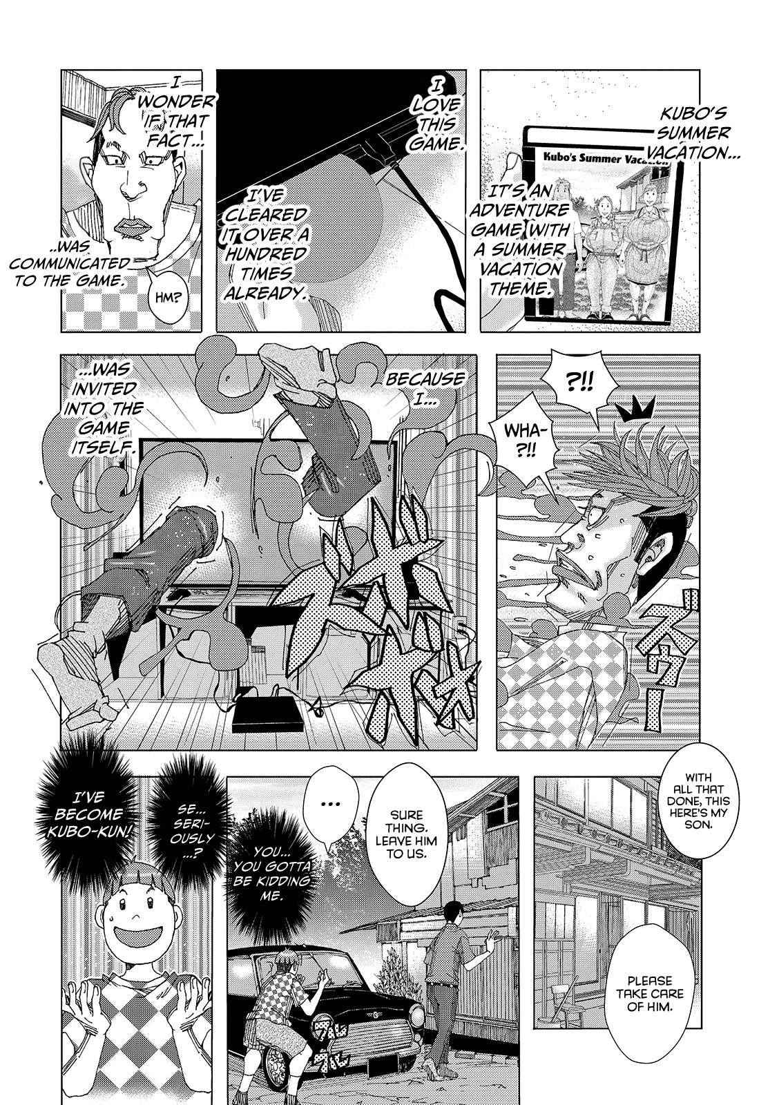 Bakunyuu Oyako Dakkudaku Teishoku 2 page 64