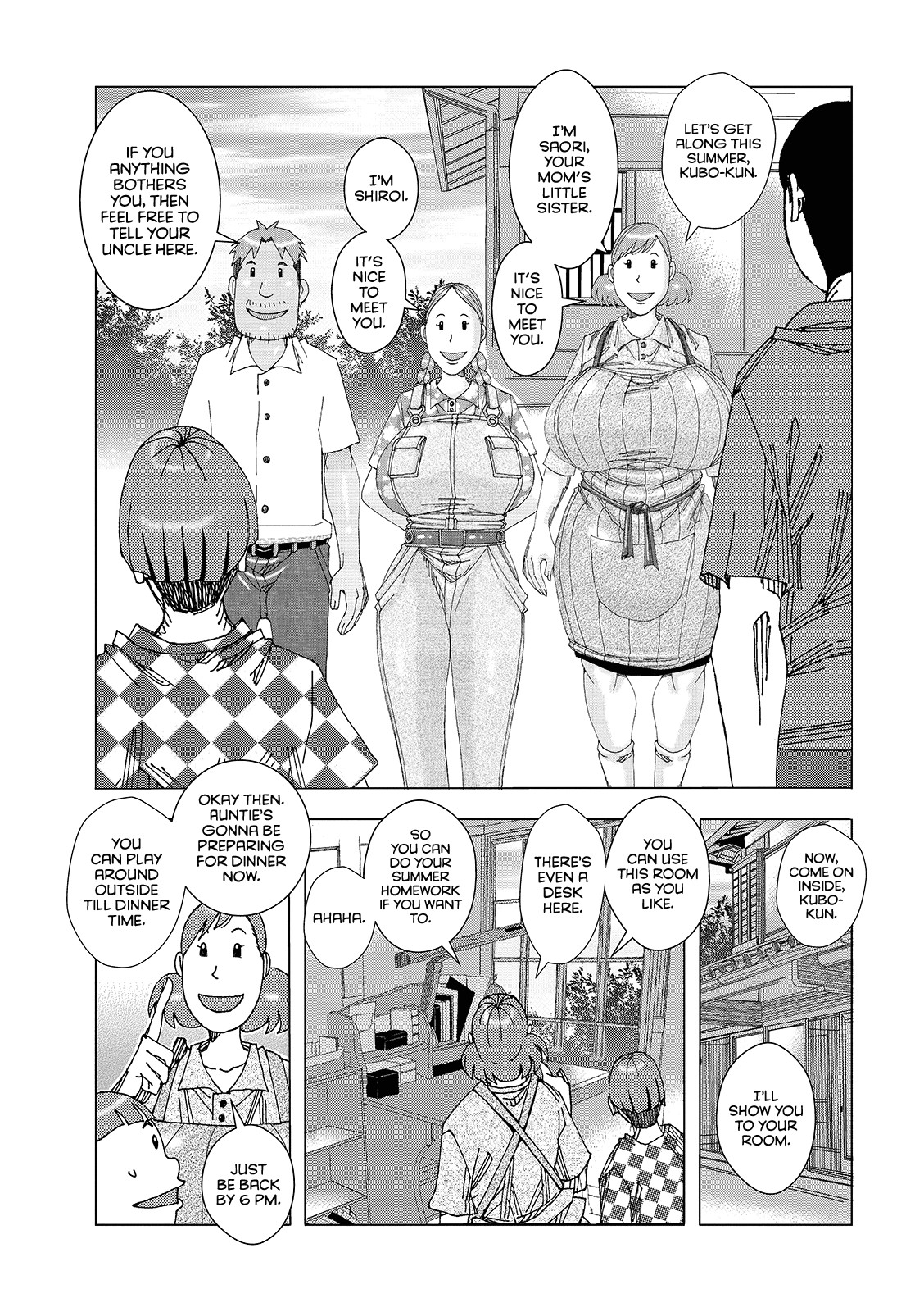 Bakunyuu Oyako Dakkudaku Teishoku 2 page 65