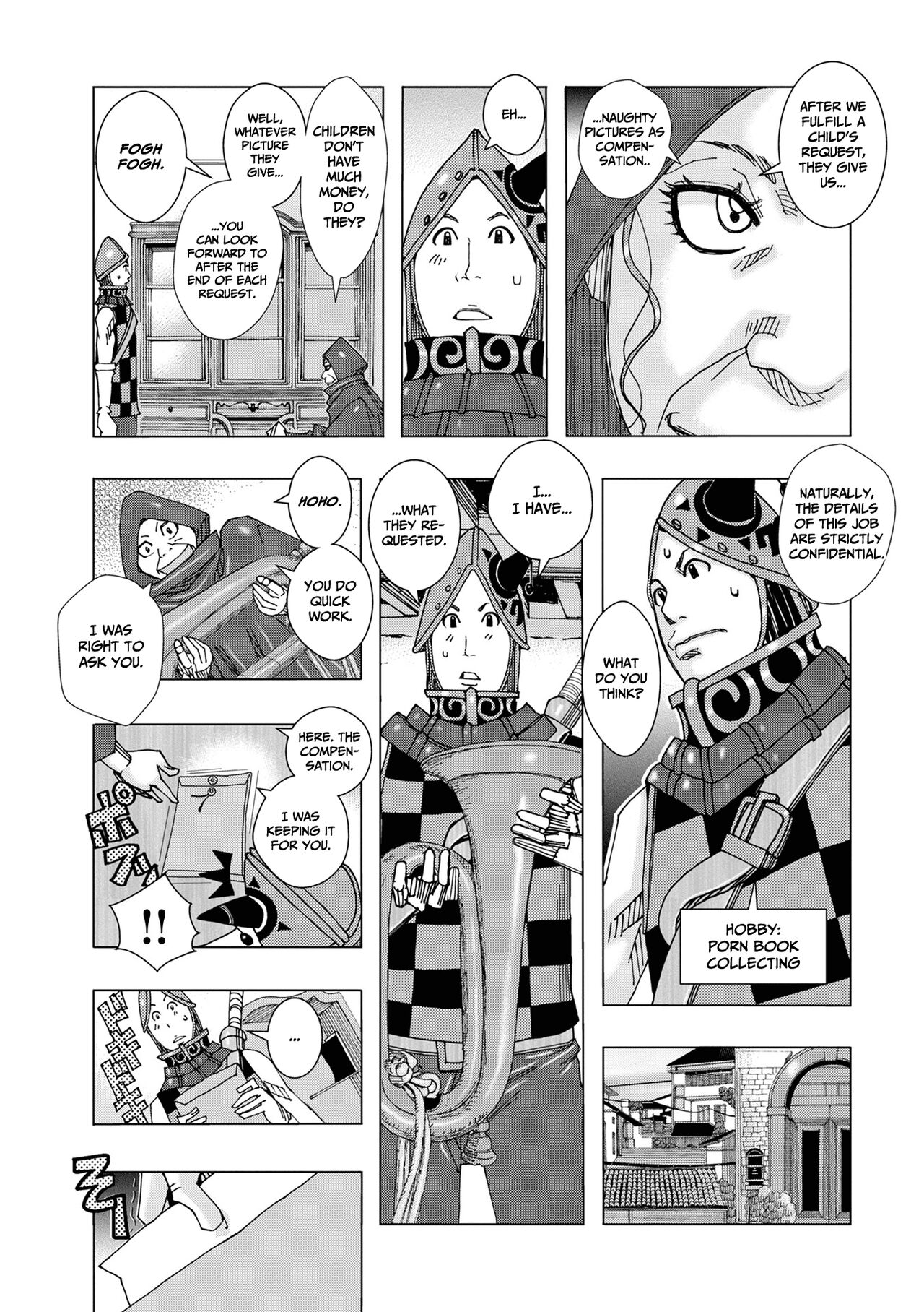 Bakunyuu Oyako Dakkudaku Teishoku 2 page 7