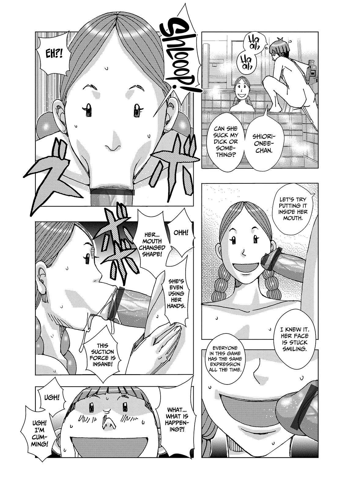 Bakunyuu Oyako Dakkudaku Teishoku 2 page 71