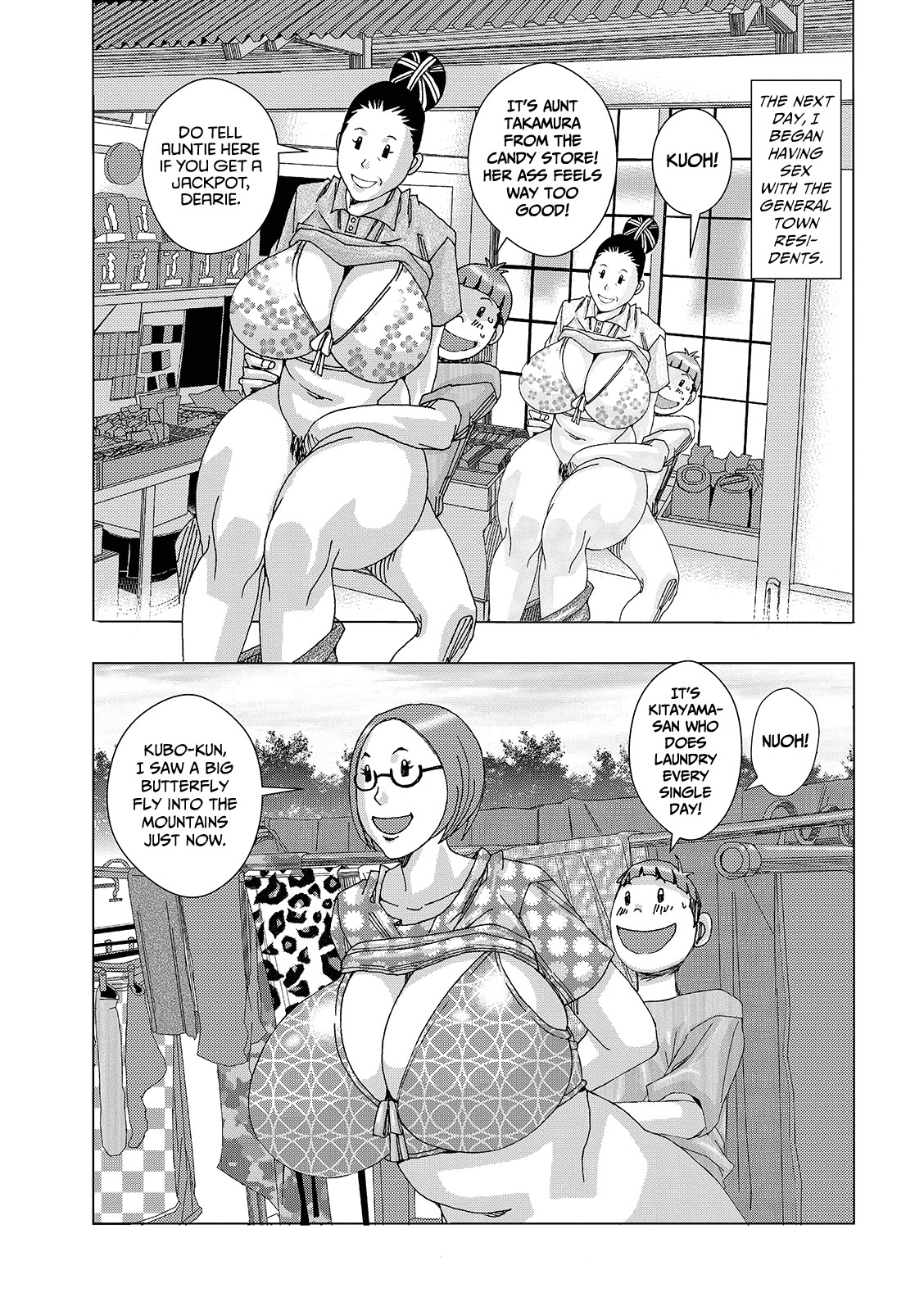 Bakunyuu Oyako Dakkudaku Teishoku 2 page 73