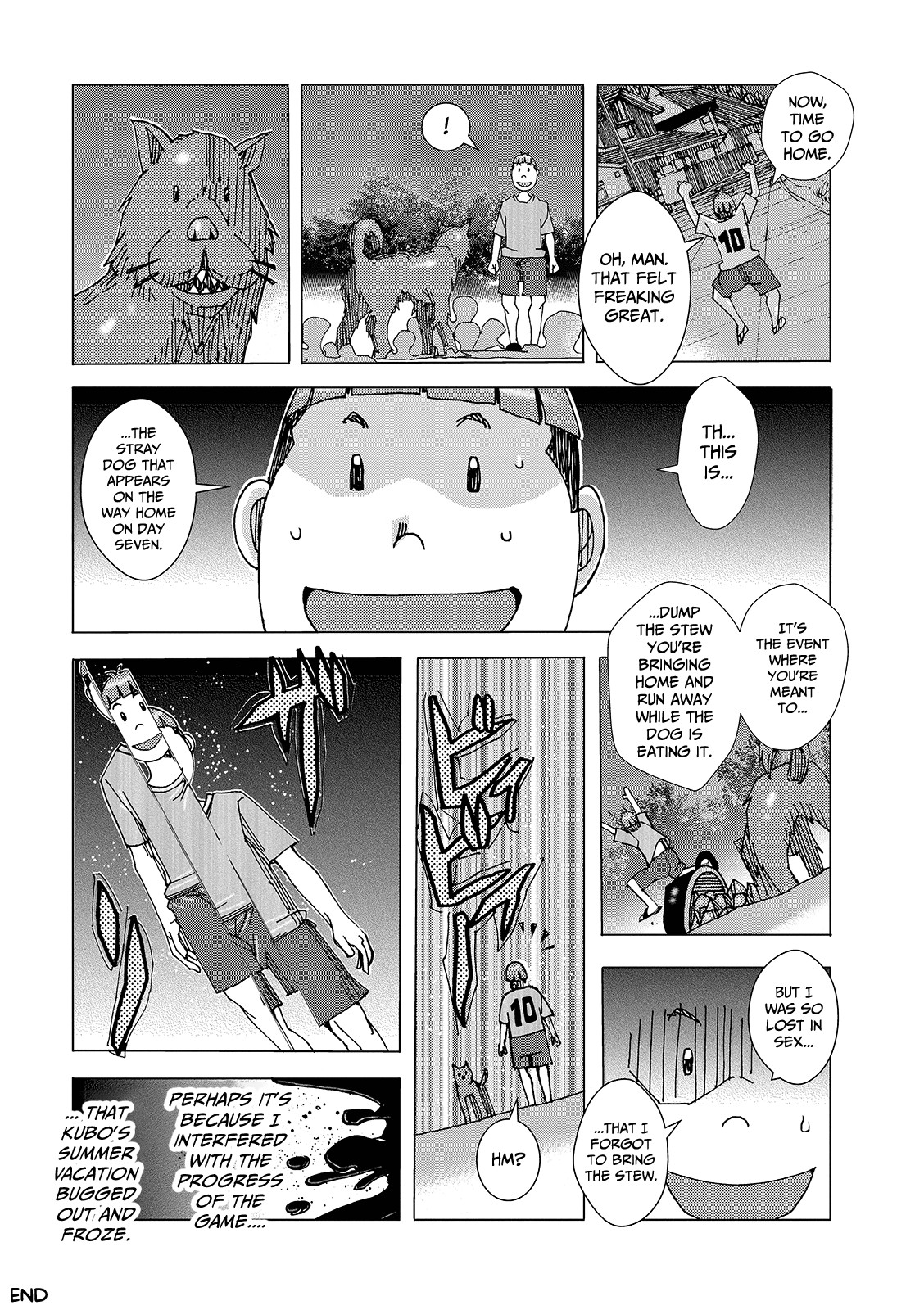 Bakunyuu Oyako Dakkudaku Teishoku 2 page 82