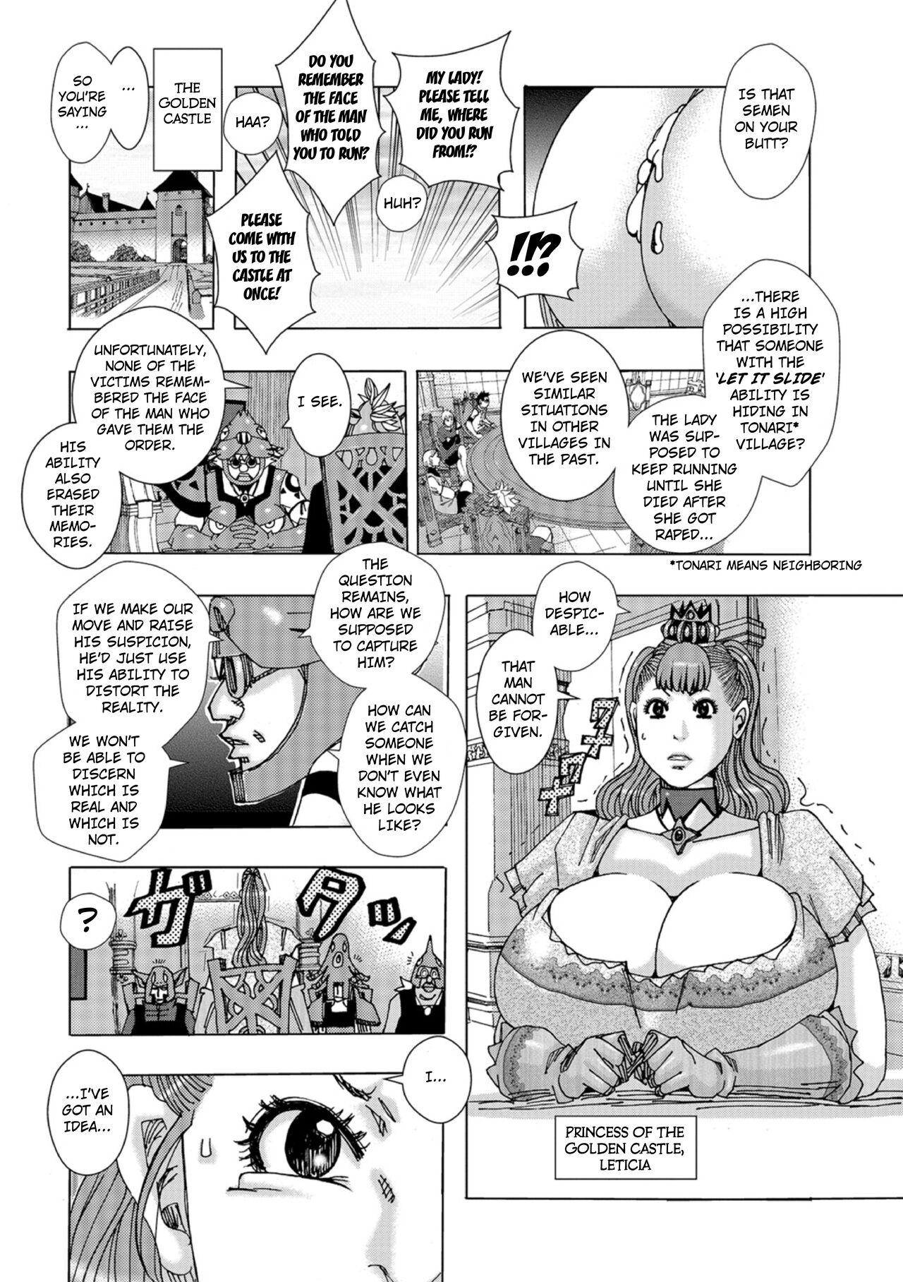 Bakunyuu Oyako Dakkudaku Teishoku 2 page 84