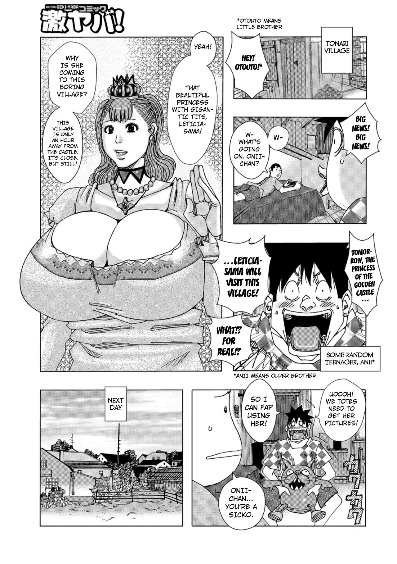 Bakunyuu Oyako Dakkudaku Teishoku 2 page 85