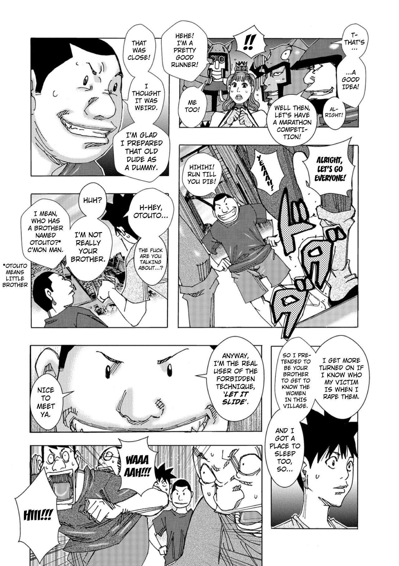 Bakunyuu Oyako Dakkudaku Teishoku 2 page 88