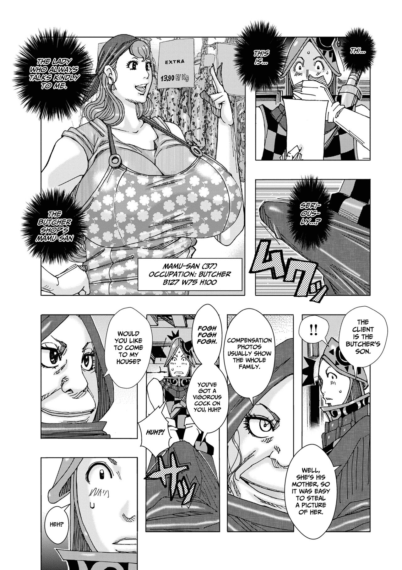 Bakunyuu Oyako Dakkudaku Teishoku 2 page 9