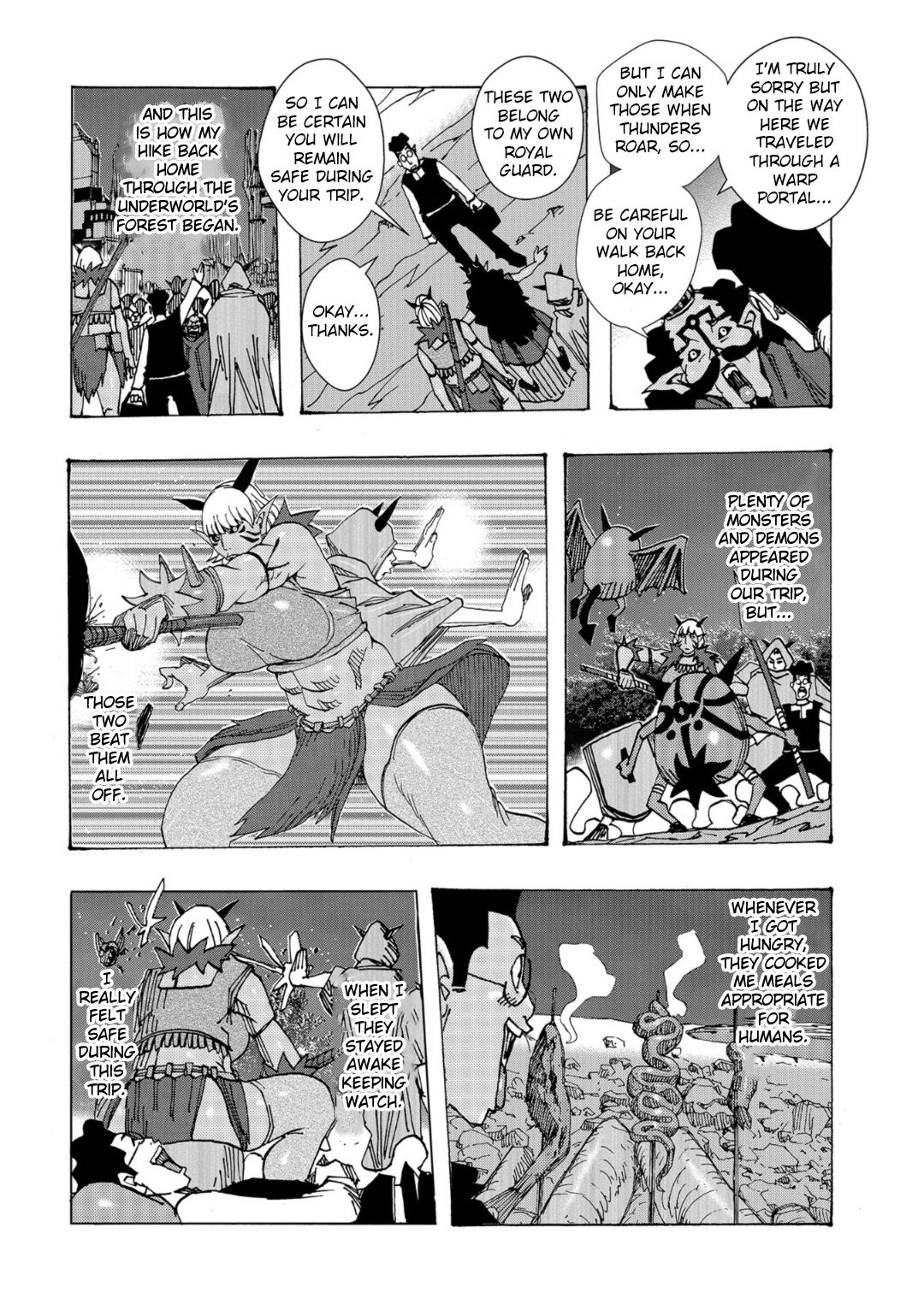 Bakunyuu Oyako Dakkudaku Teishoku page 104