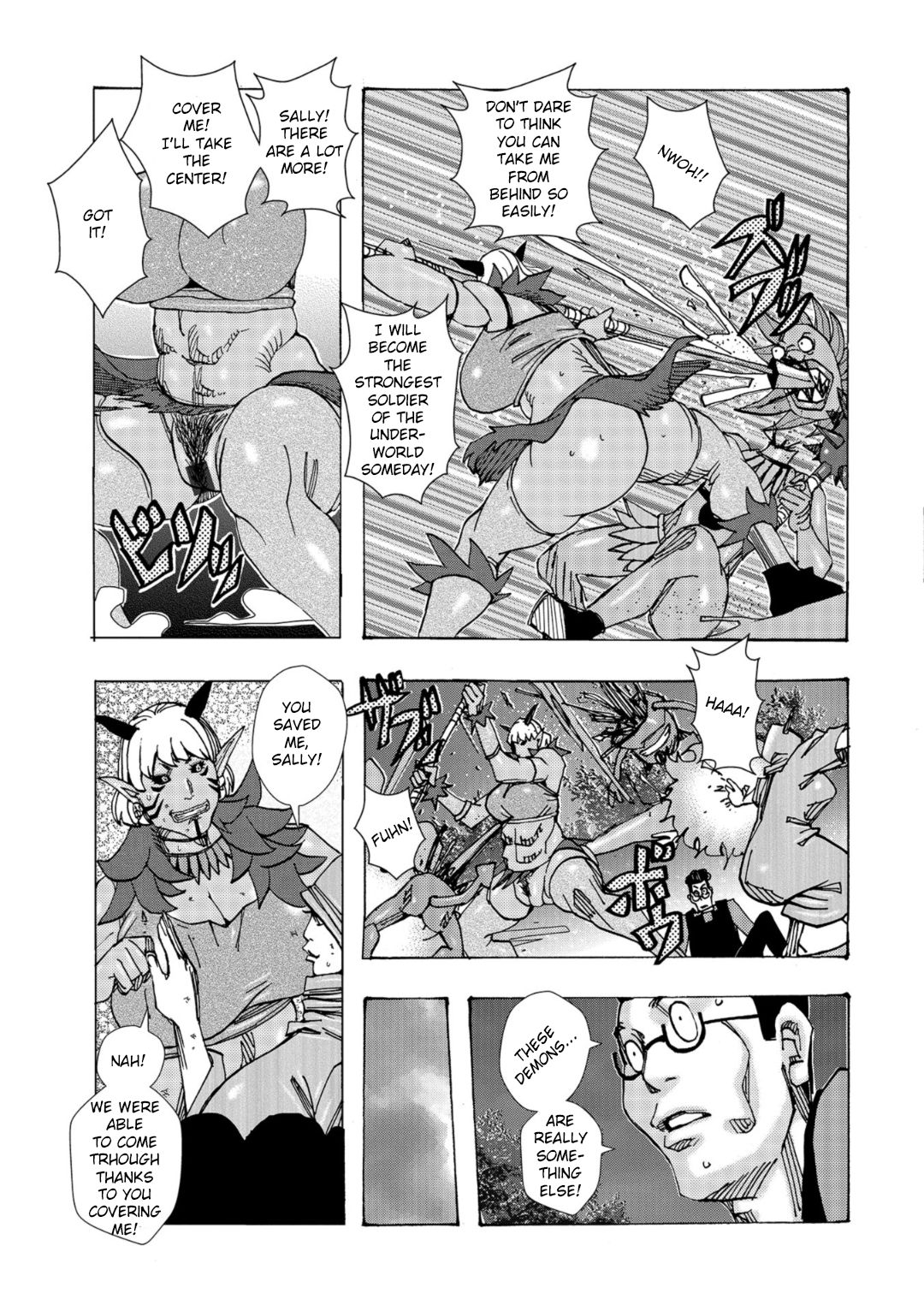 Bakunyuu Oyako Dakkudaku Teishoku page 115