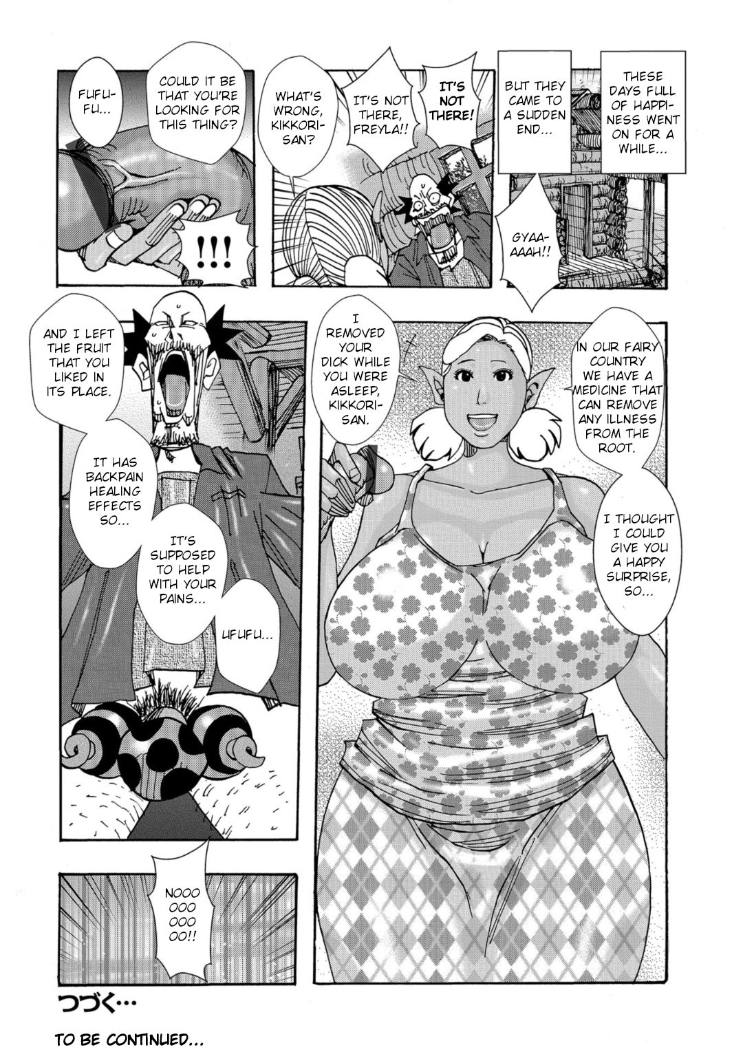Bakunyuu Oyako Dakkudaku Teishoku page 22