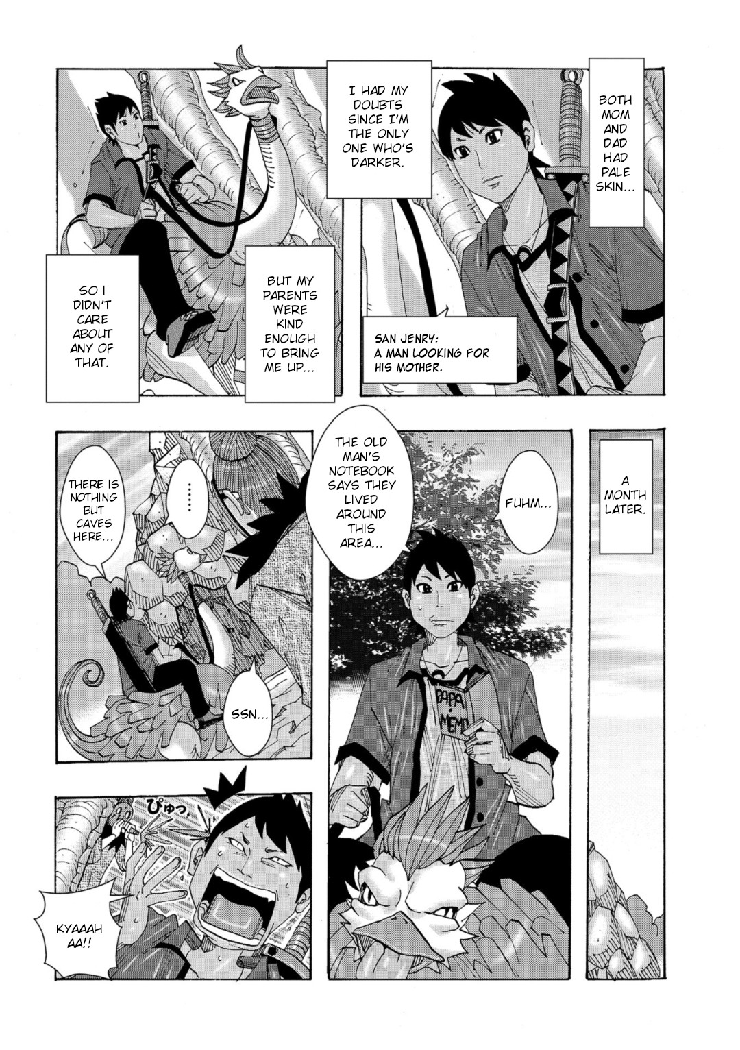 Bakunyuu Oyako Dakkudaku Teishoku page 24