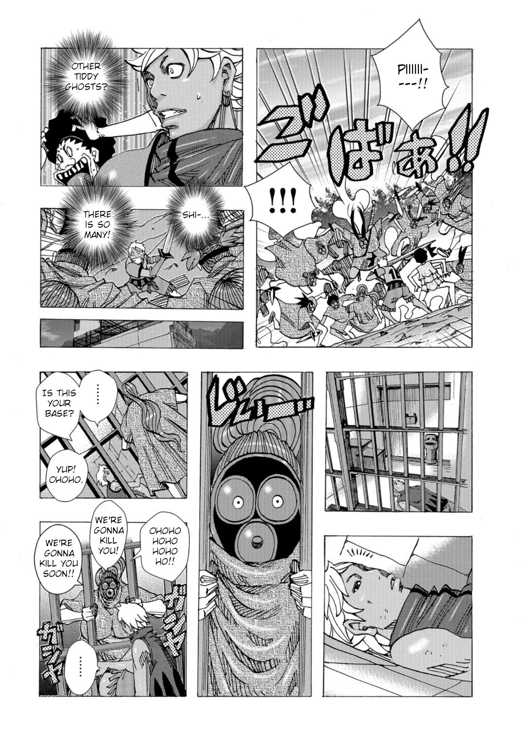 Bakunyuu Oyako Dakkudaku Teishoku page 46