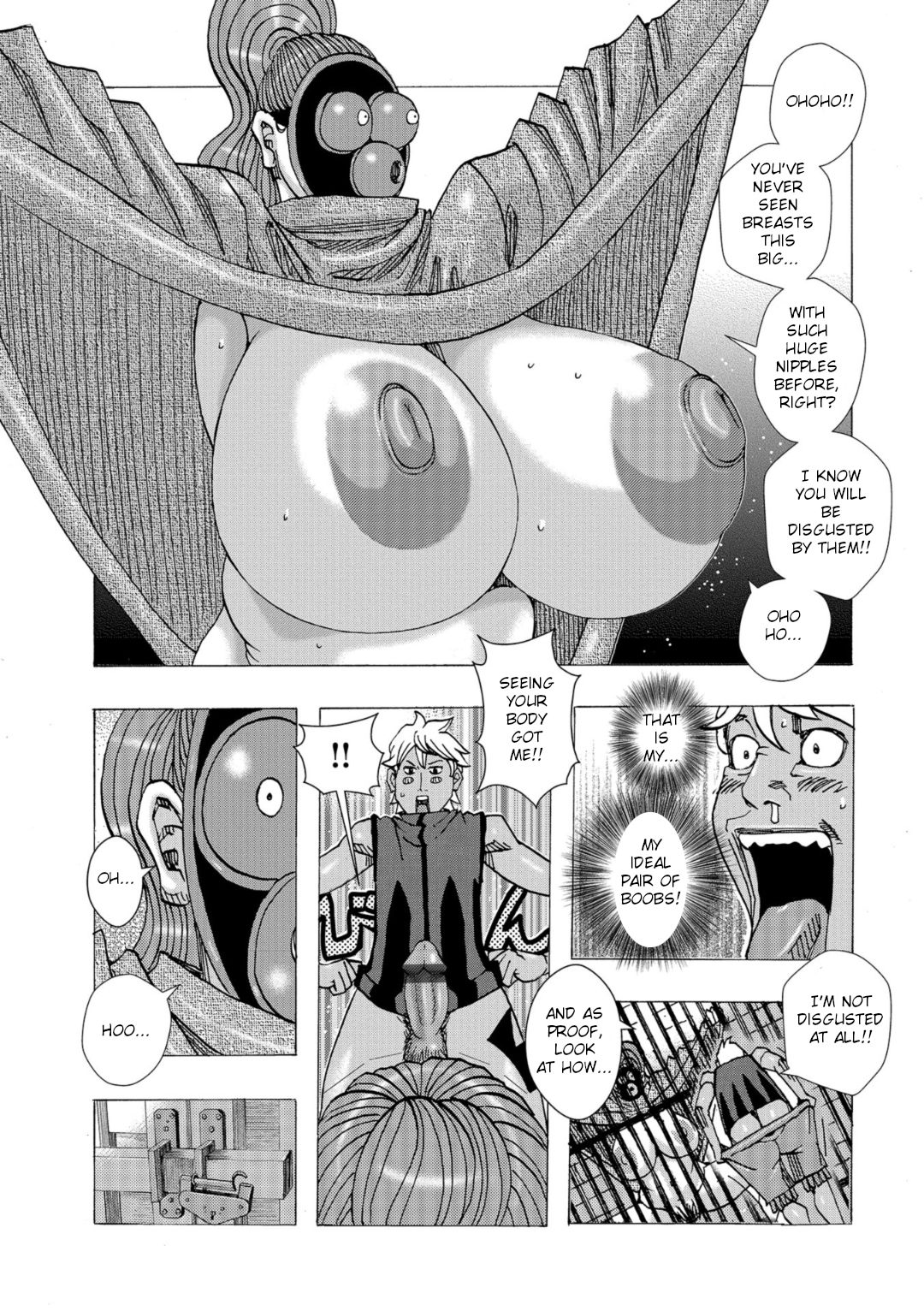 Bakunyuu Oyako Dakkudaku Teishoku page 49
