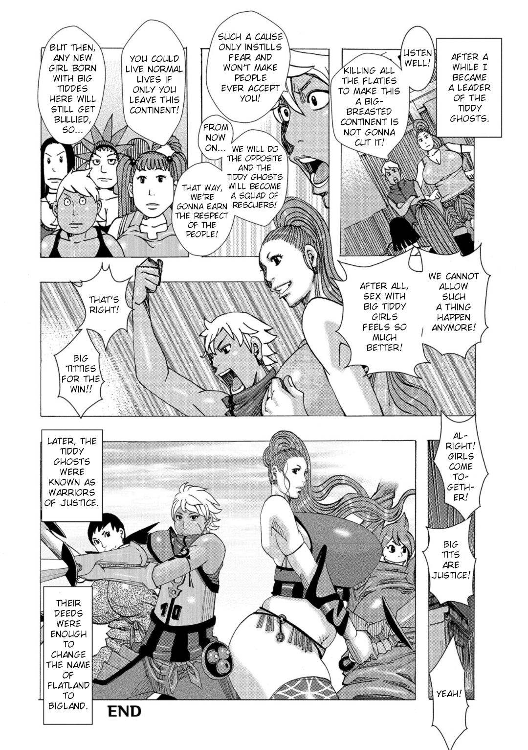 Bakunyuu Oyako Dakkudaku Teishoku page 62