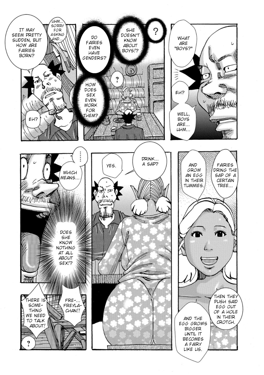 Bakunyuu Oyako Dakkudaku Teishoku page 8