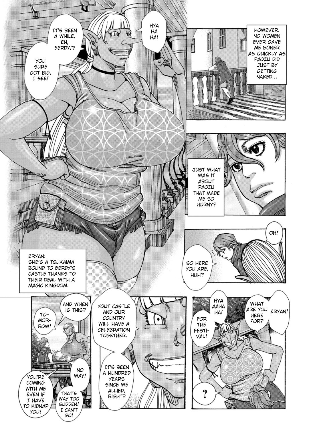 Bakunyuu Oyako Dakkudaku Teishoku page 85