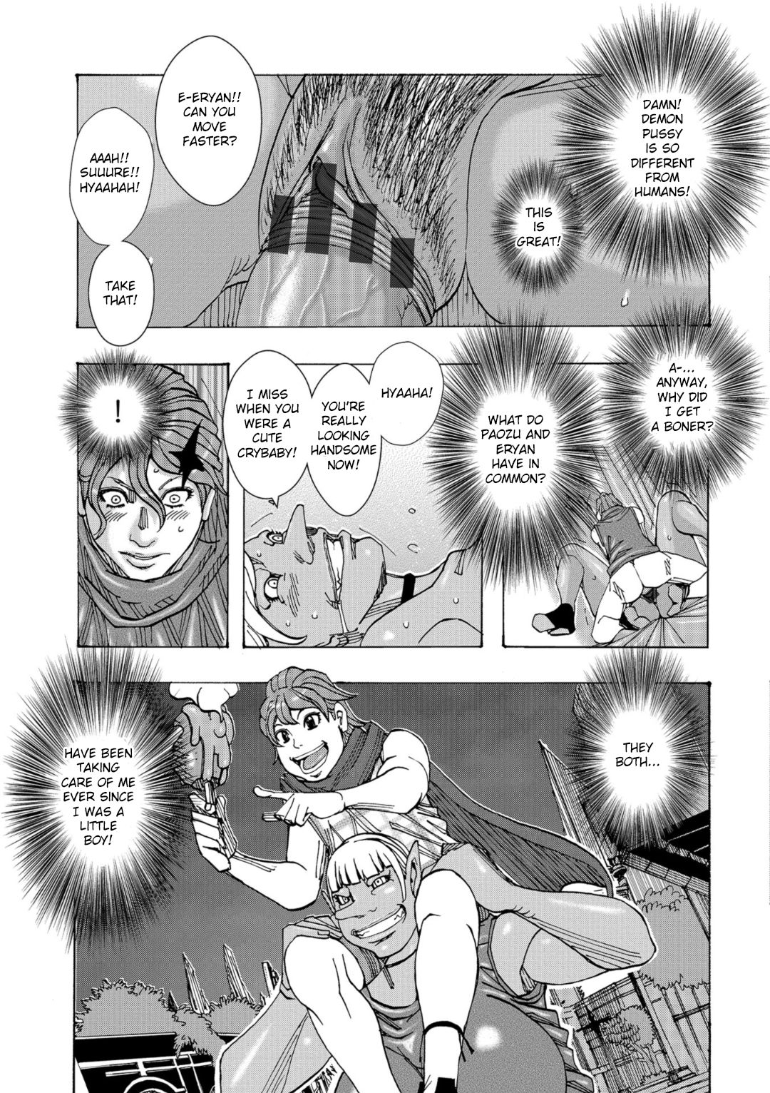 Bakunyuu Oyako Dakkudaku Teishoku page 89