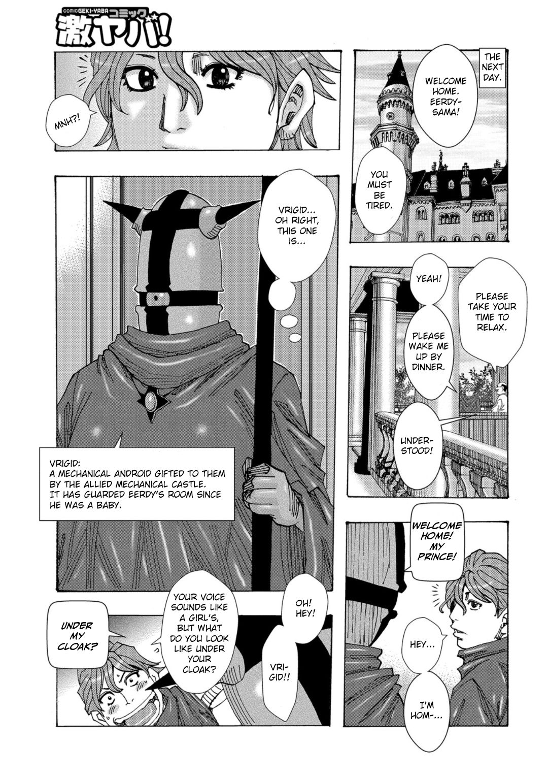 Bakunyuu Oyako Dakkudaku Teishoku page 99