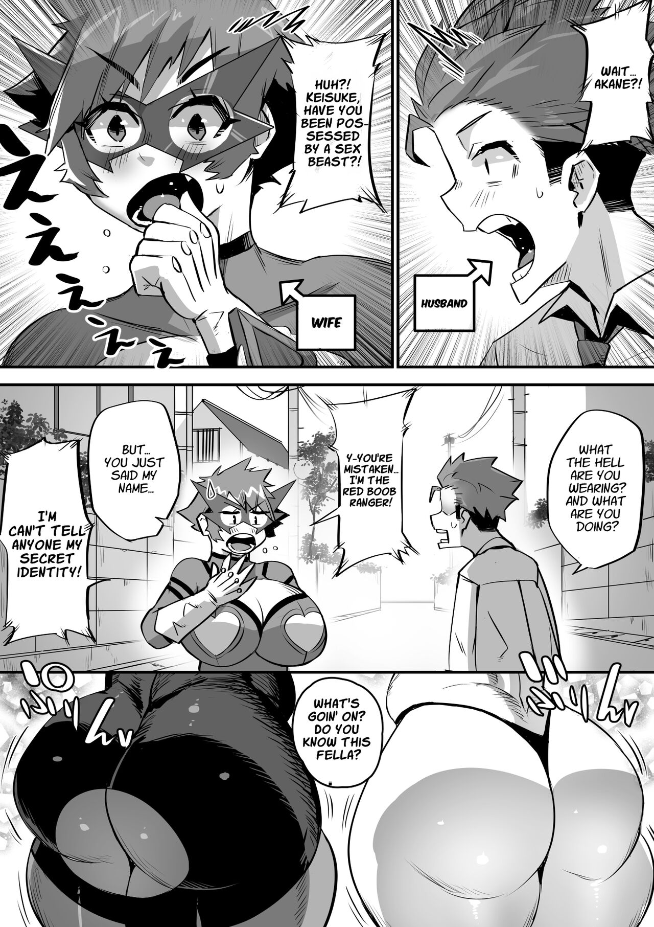Bakunyuu Sentai Chichi Renjaa page 10