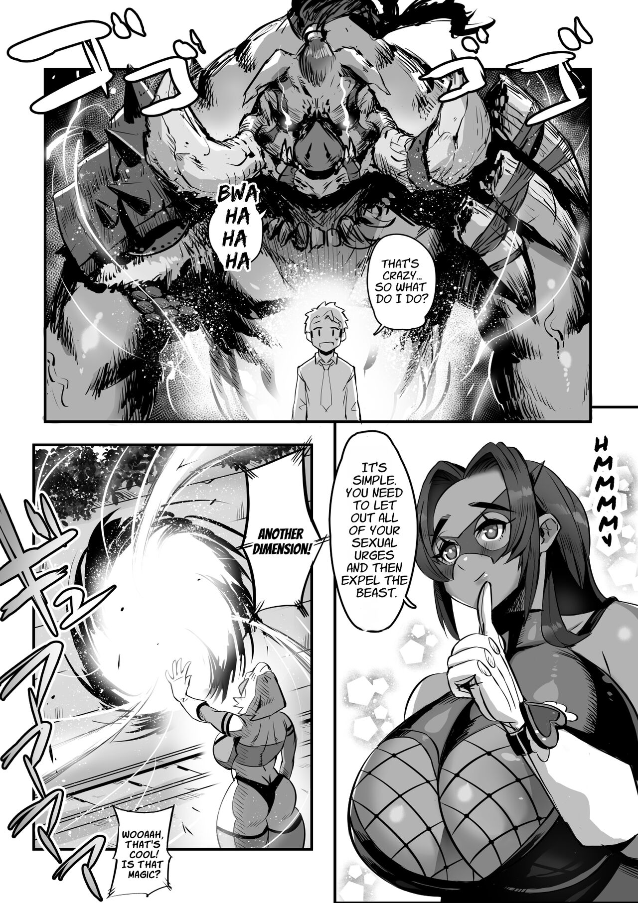 Bakunyuu Sentai Chichi Renjaa page 13