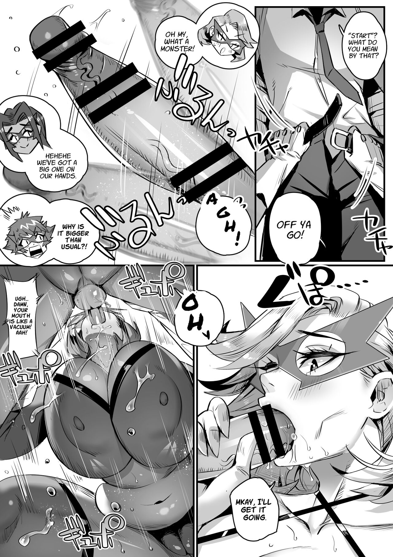 Bakunyuu Sentai Chichi Renjaa page 15