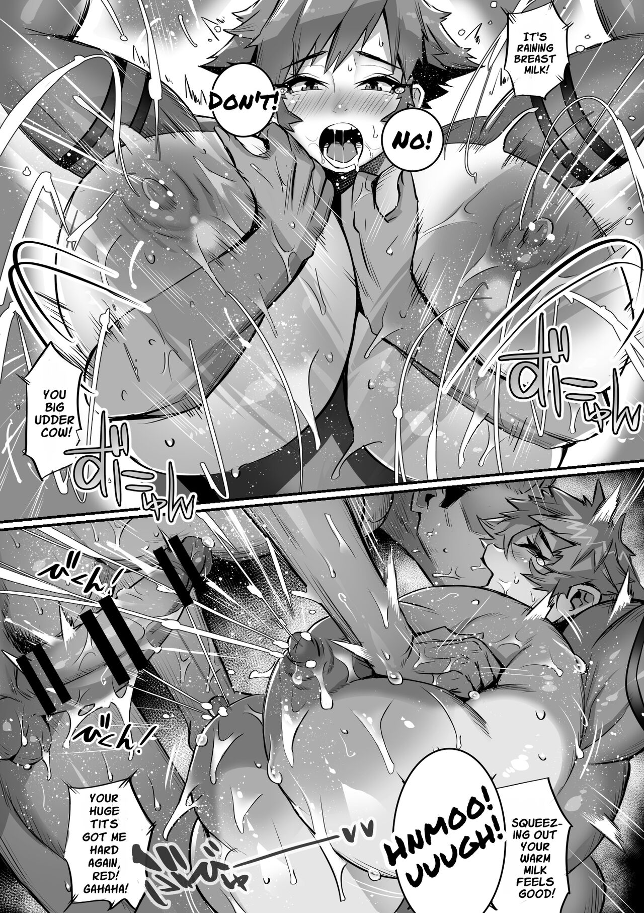Bakunyuu Sentai Chichi Renjaa page 36