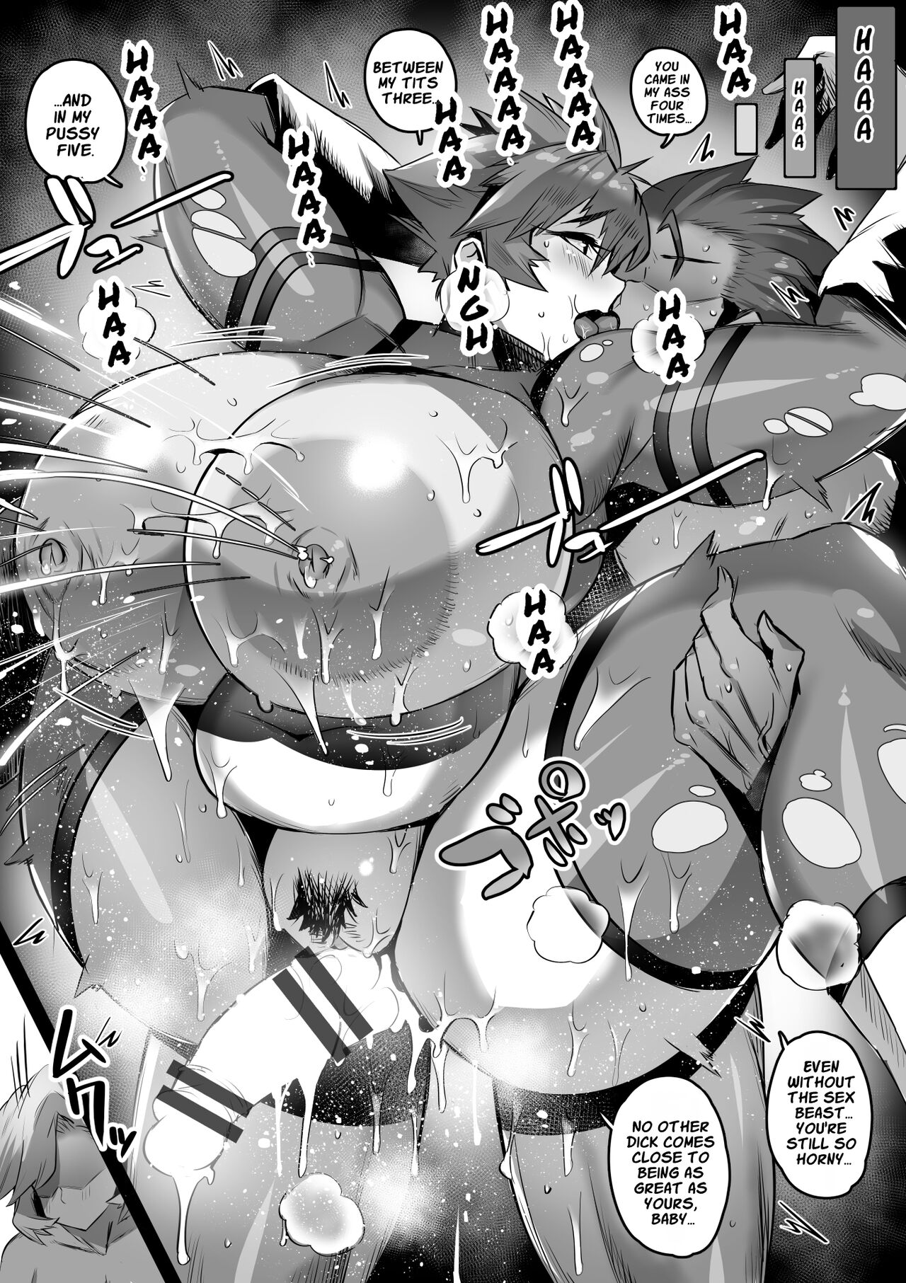 Bakunyuu Sentai Chichi Renjaa page 48