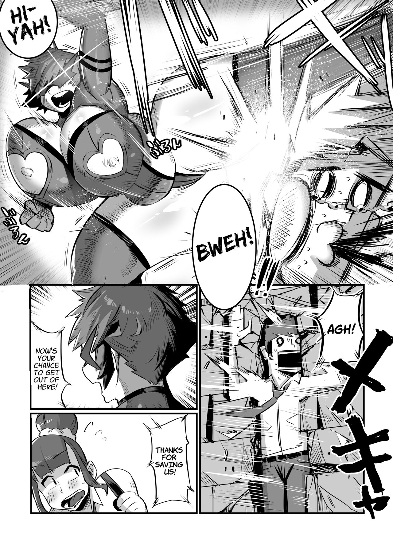 Bakunyuu Sentai Chichi Renjaa page 8